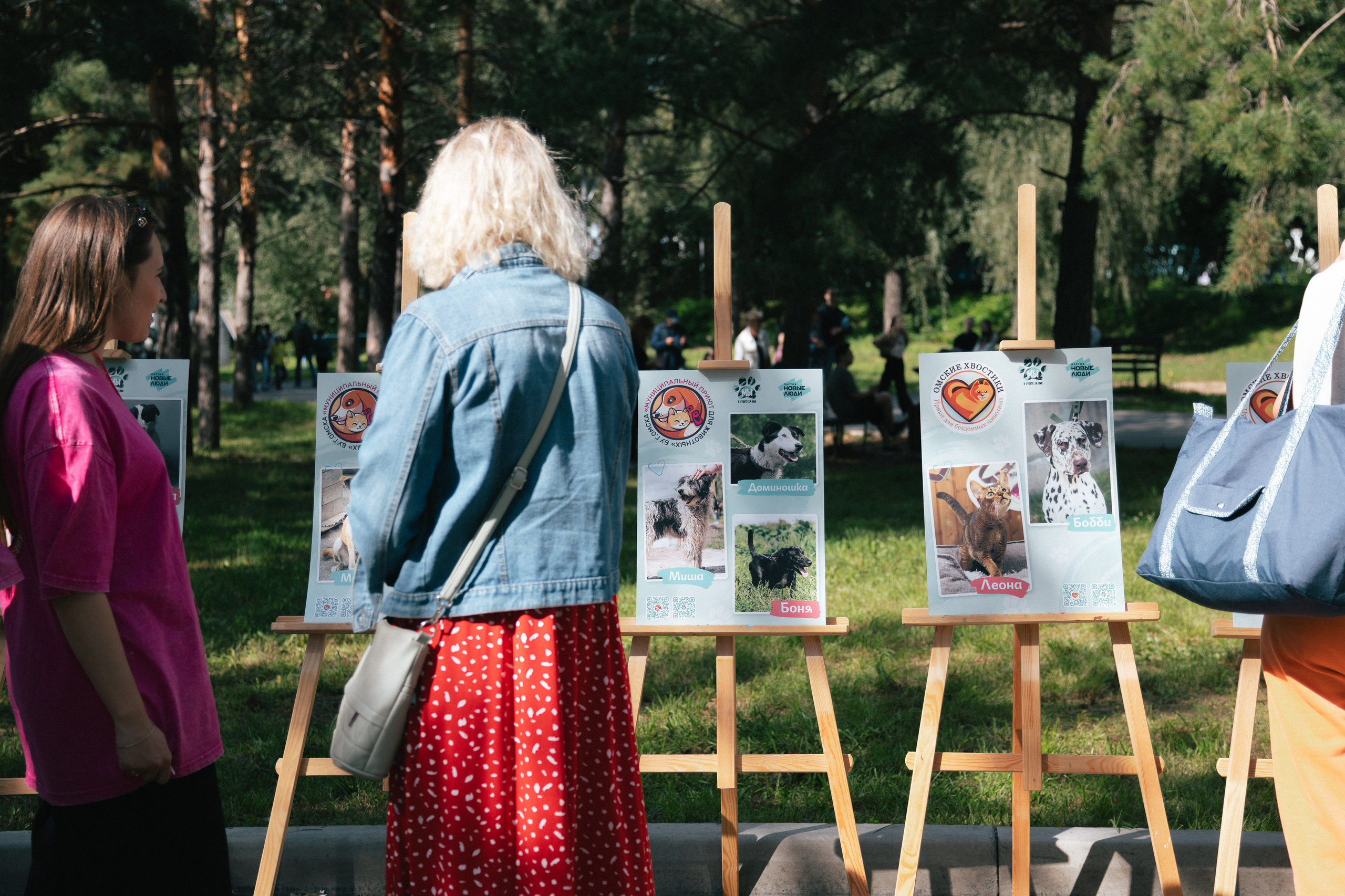 Репортаж. Репортажный и портретный фотограф в Омске Дарья Фральцова