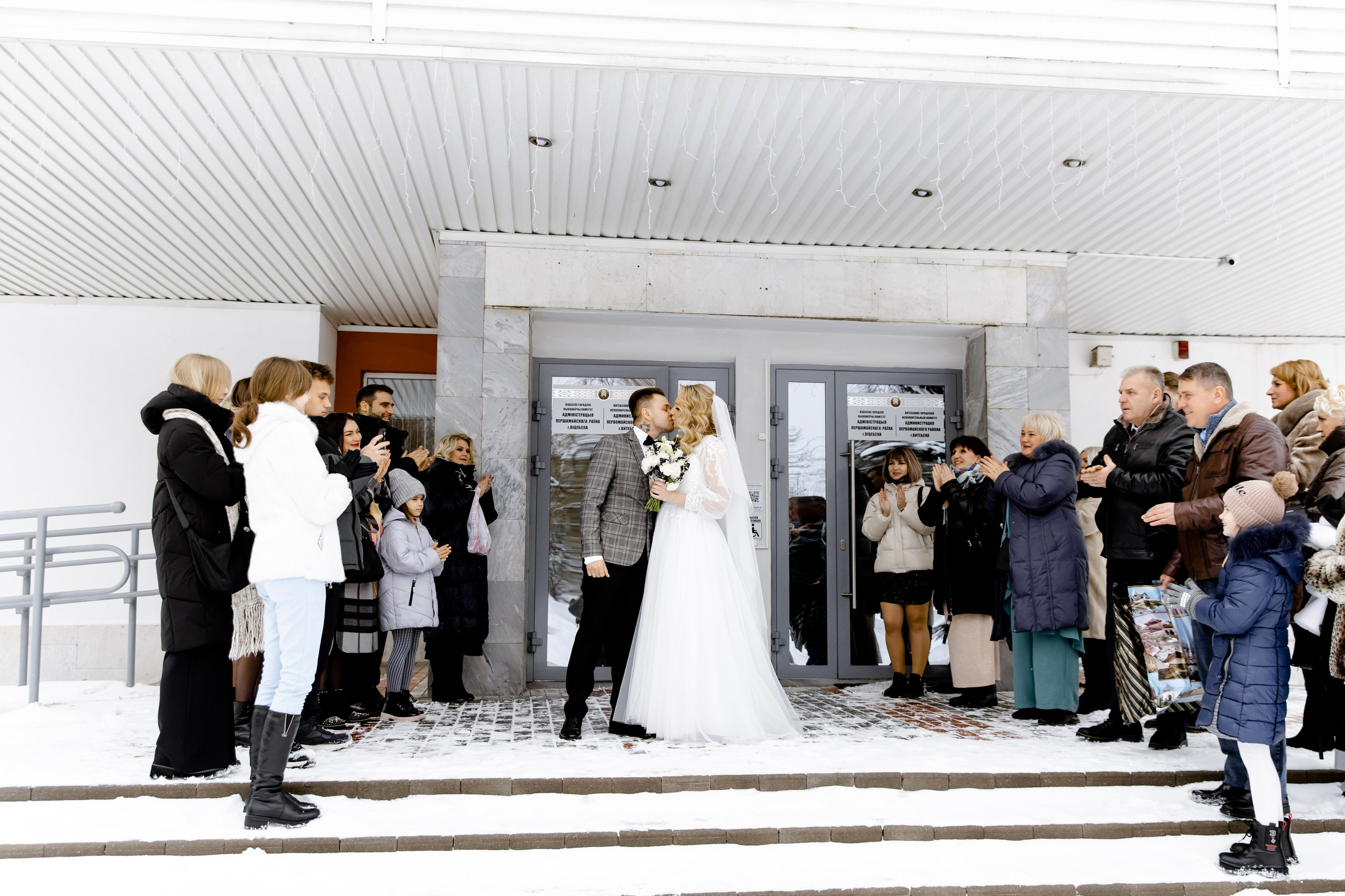 Свадебный день Артёма и Вики. Свадебный фотограф Анна Бабахина