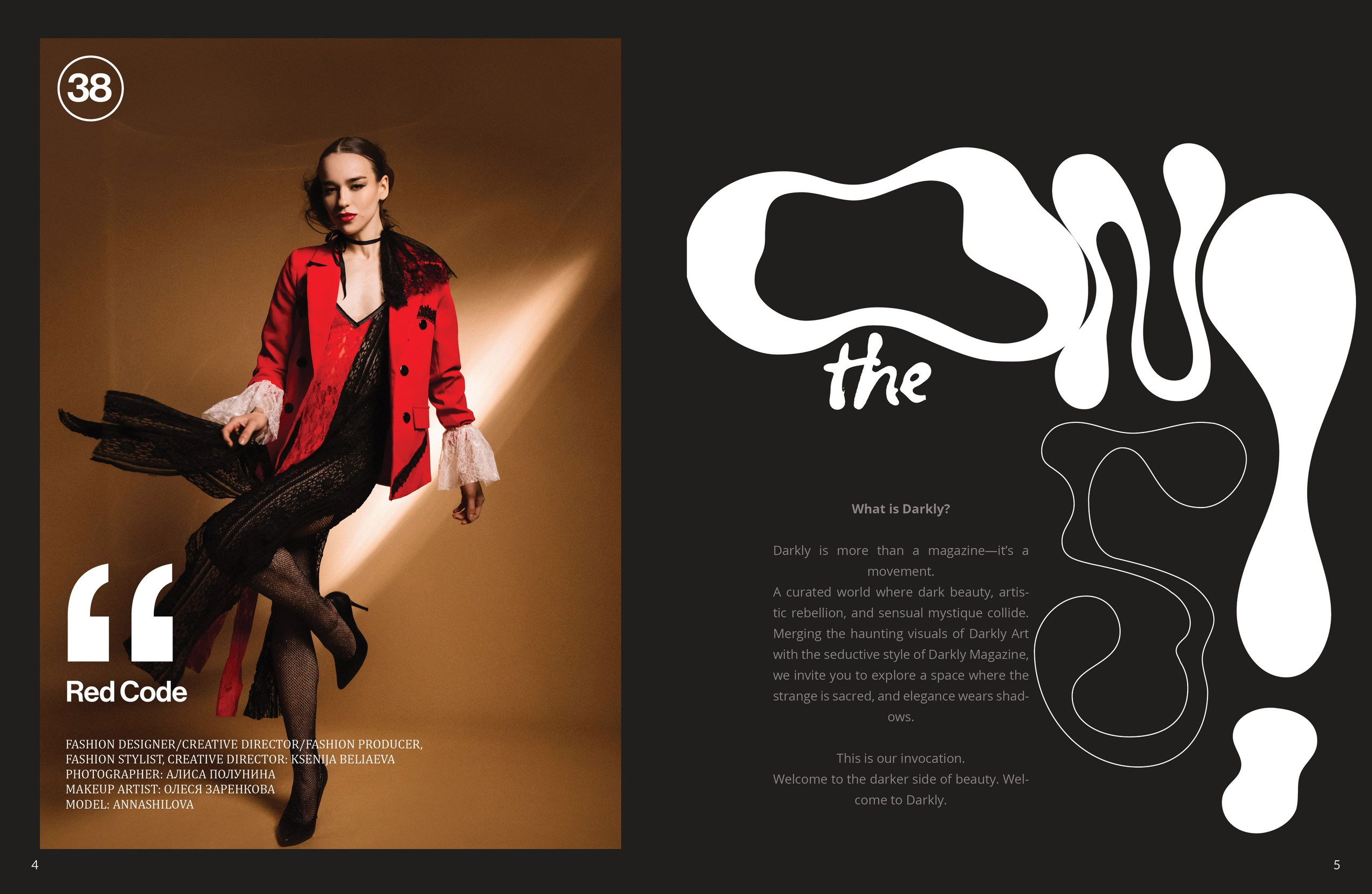 Darkly Issue 514 February. Индивидуальный, парный и семейный фотограф Алиса Полунина