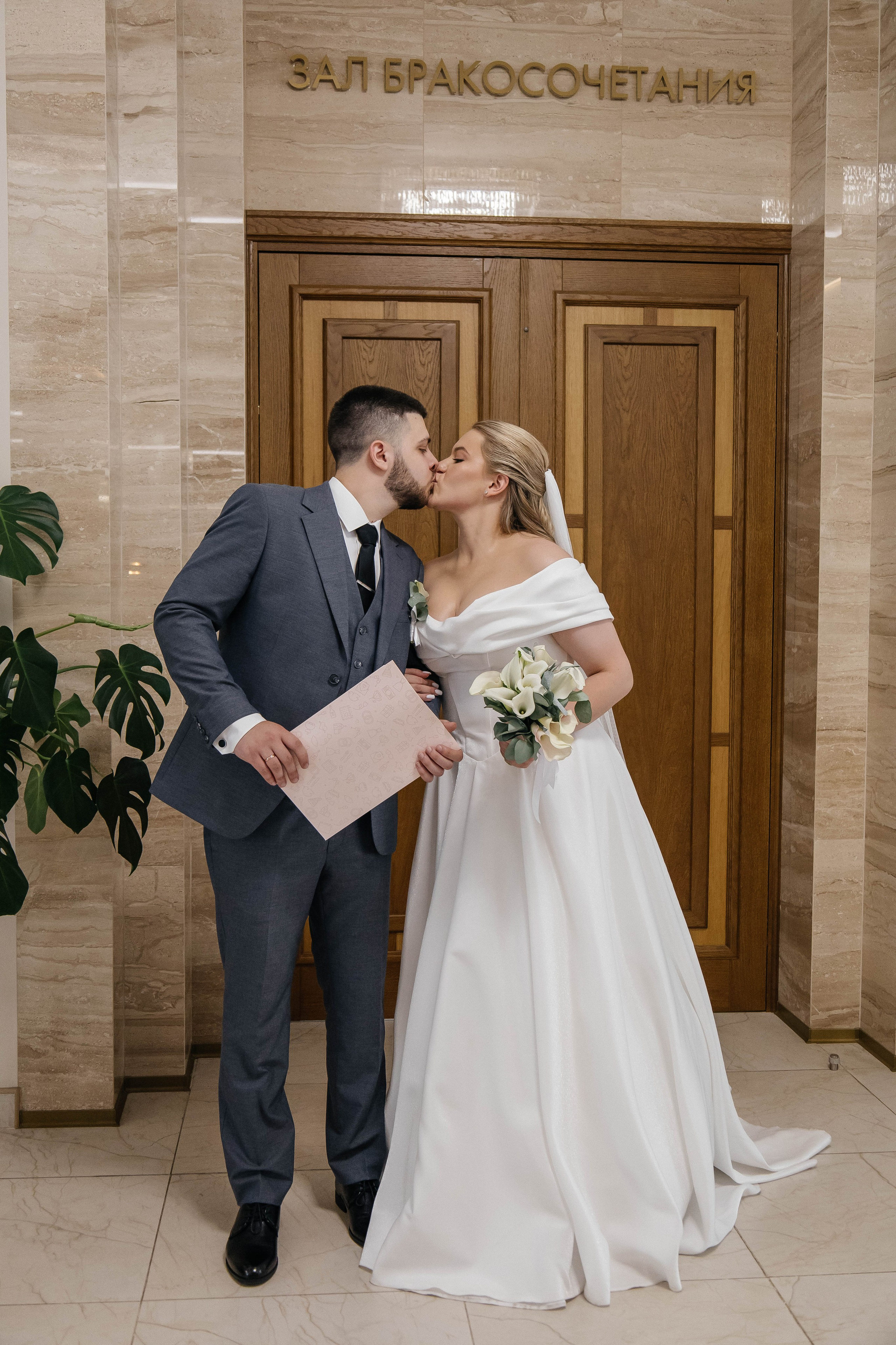 Алексей&Арина. Индивидуальный, парный и семейный фотограф Алиса Полунина