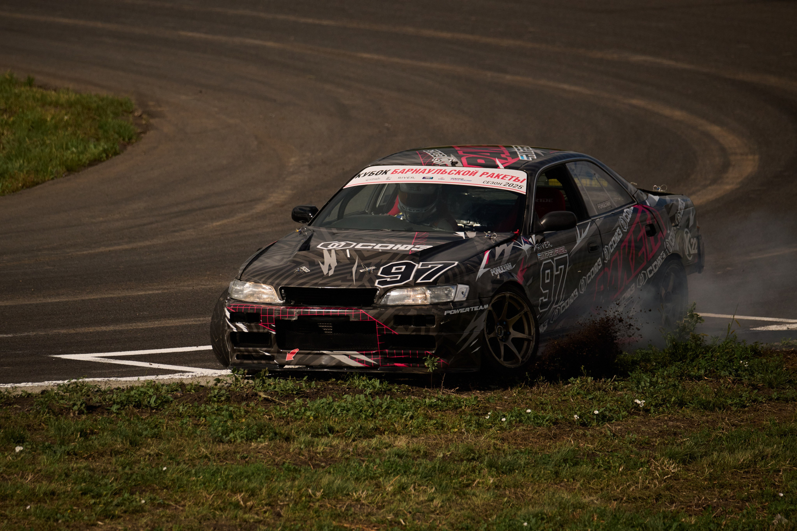 3 этап кубка Ракеты 2025 год. Сергей Богомолов. Свадебный и семейный фотограф