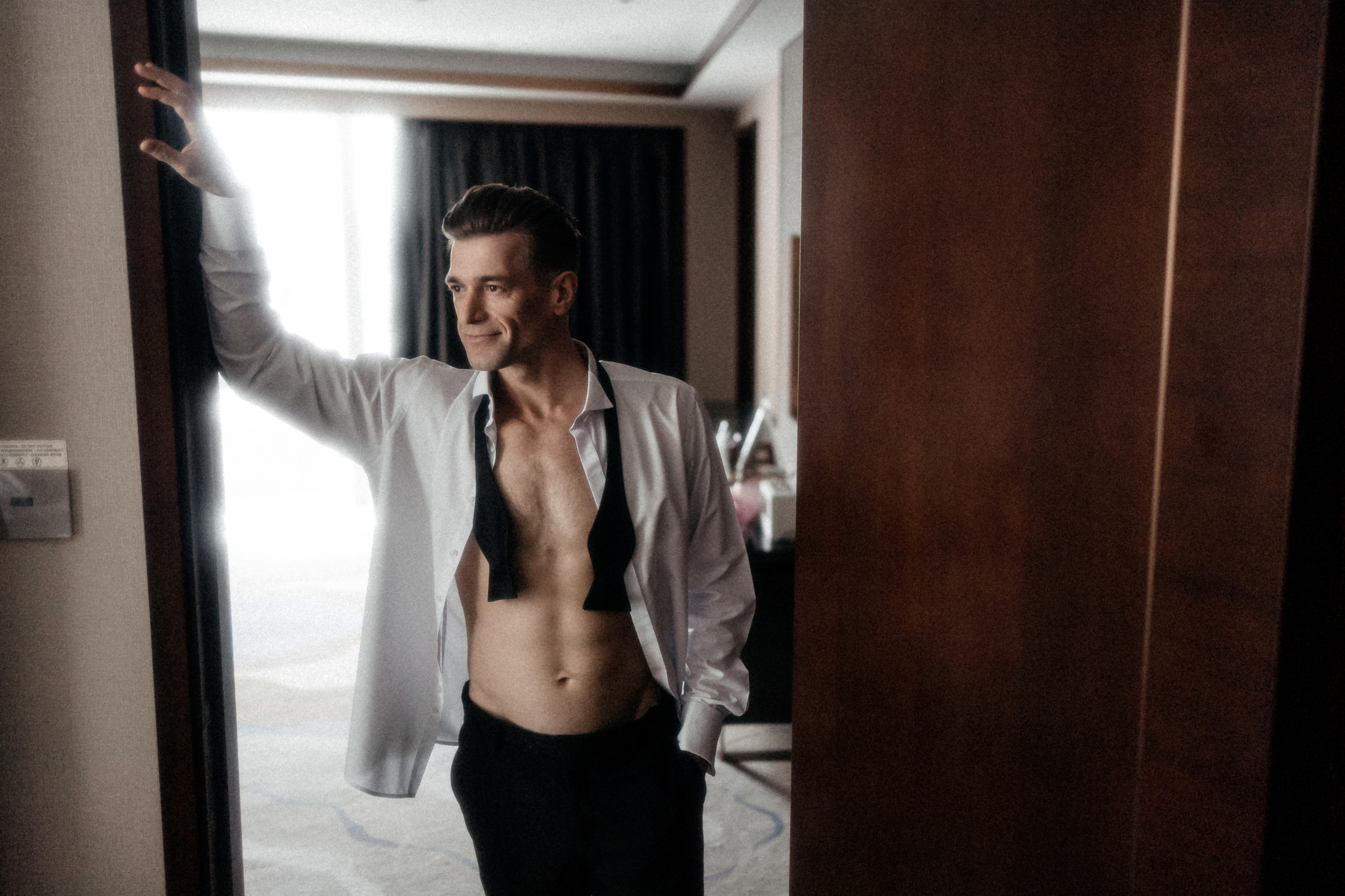 Атмосфера. Свадебный фотограф в Москве