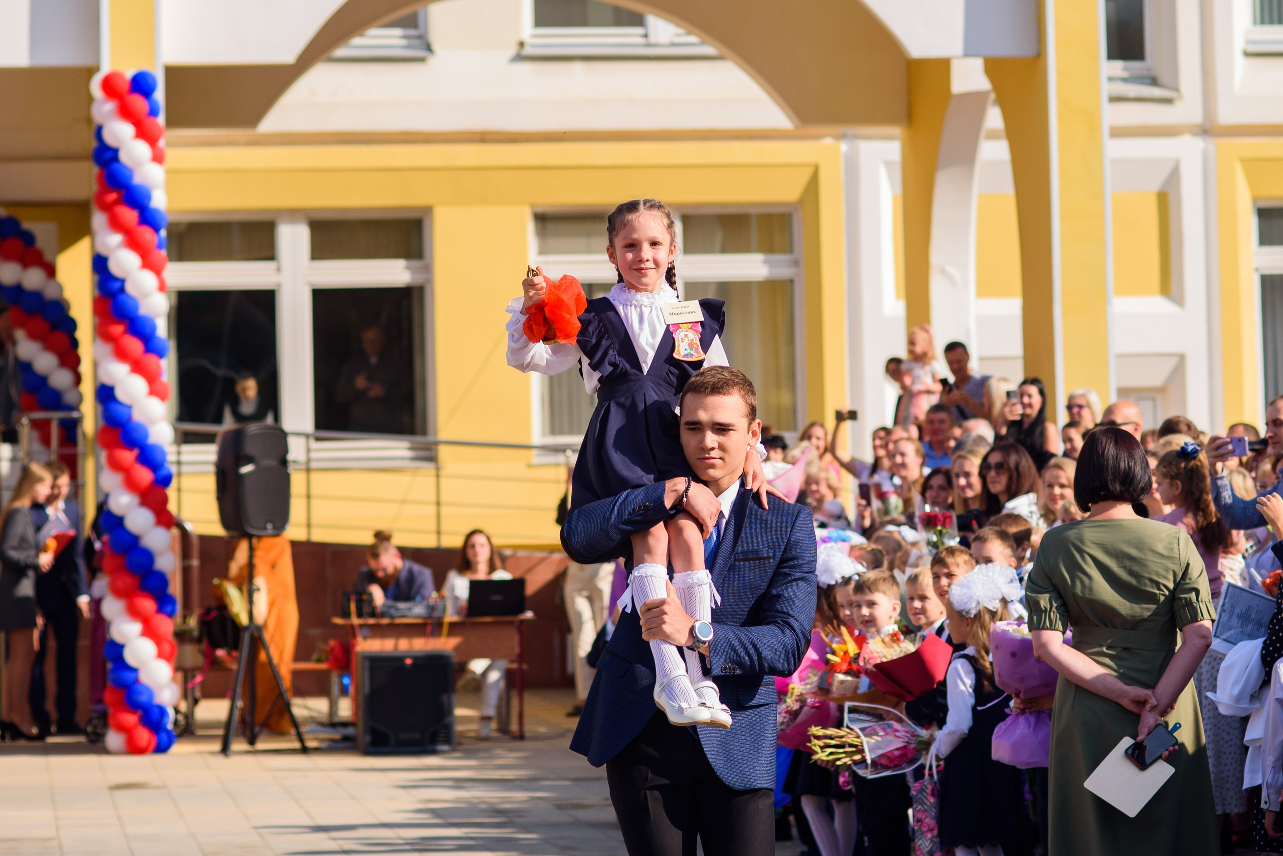 1-е сентября 2023. Фотограф Юлия Попова