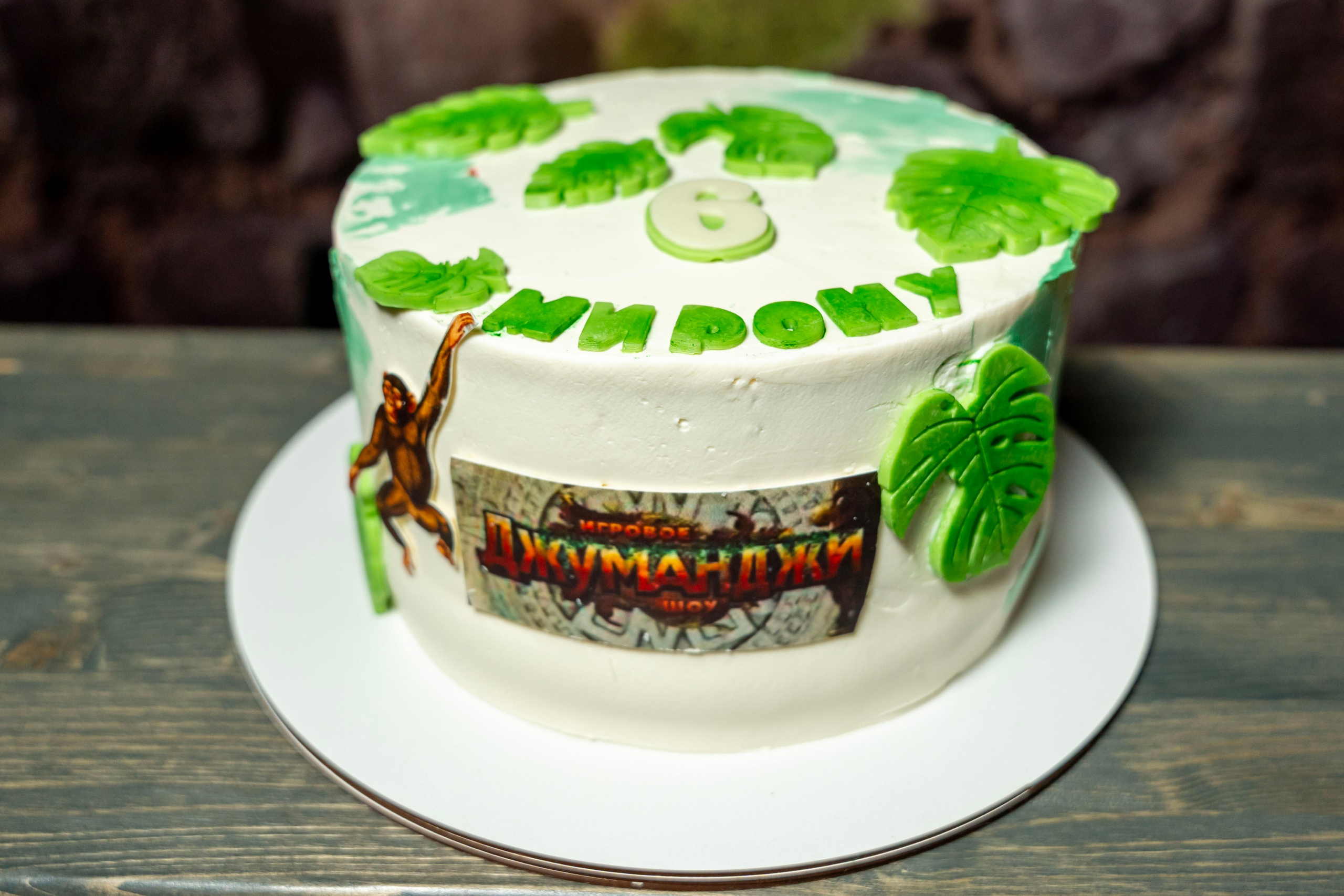 Квесты. Фотограф Юлия Попова