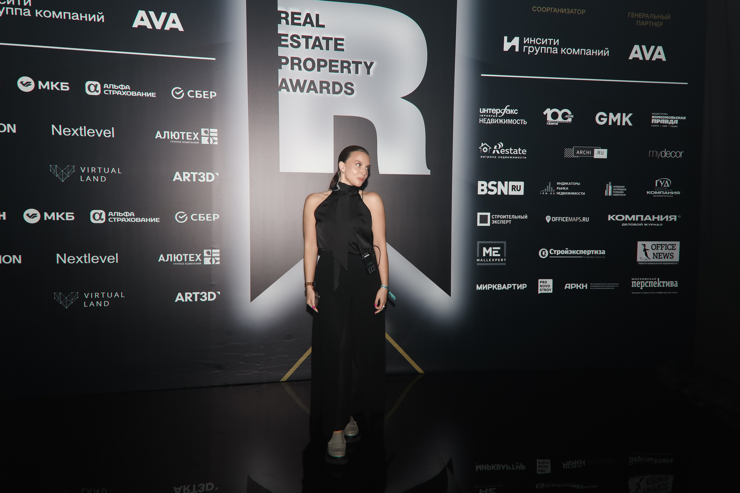 Премия REAL PROPERTY AWERDS 2024. Фотограф в Адлере и  Сочи Ирина Москалева