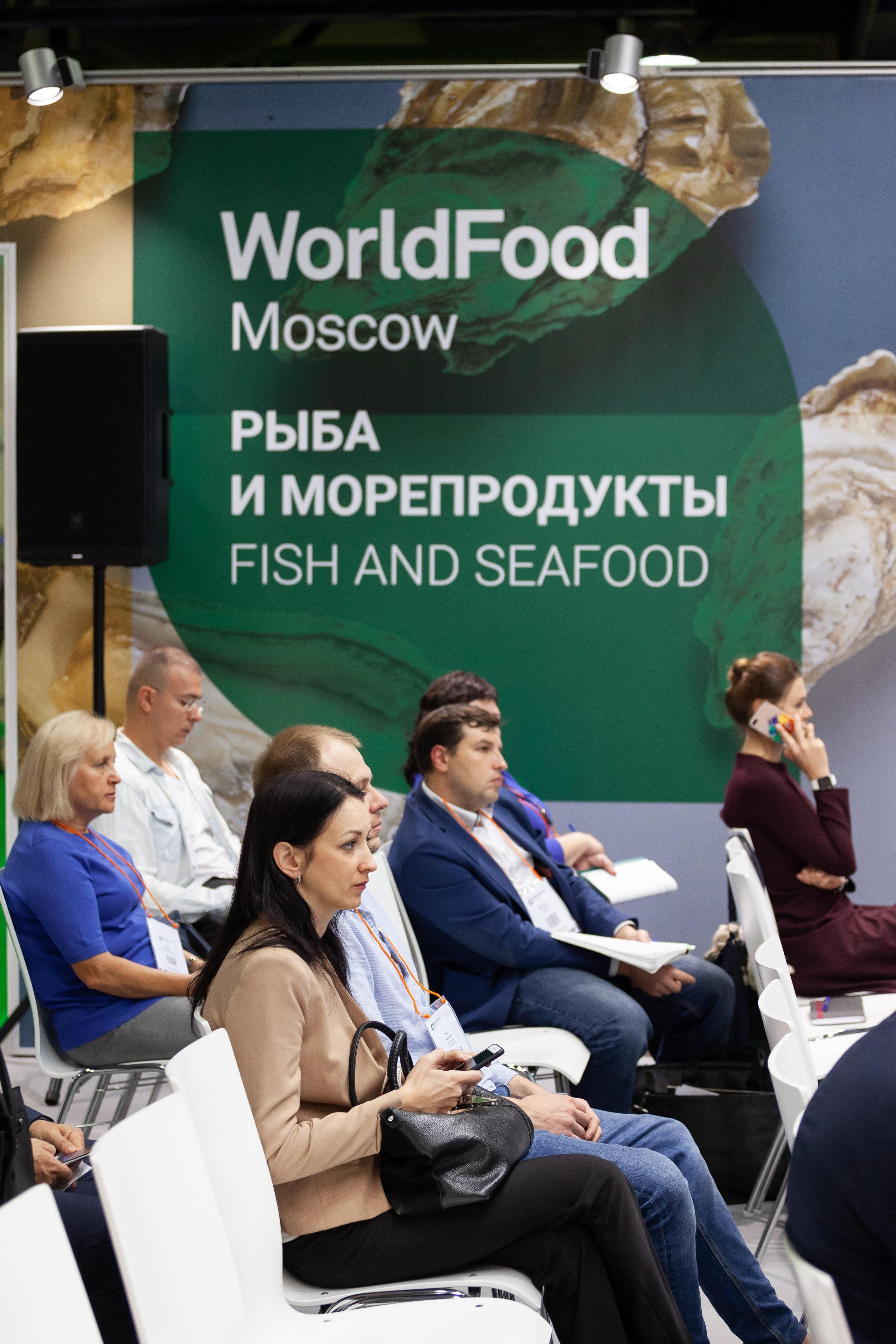Репортажная фотосъёмка на выставке-конференции World Food Expo. Рекламный, предметный, репортажный, семейный фотограф и художник в Москве