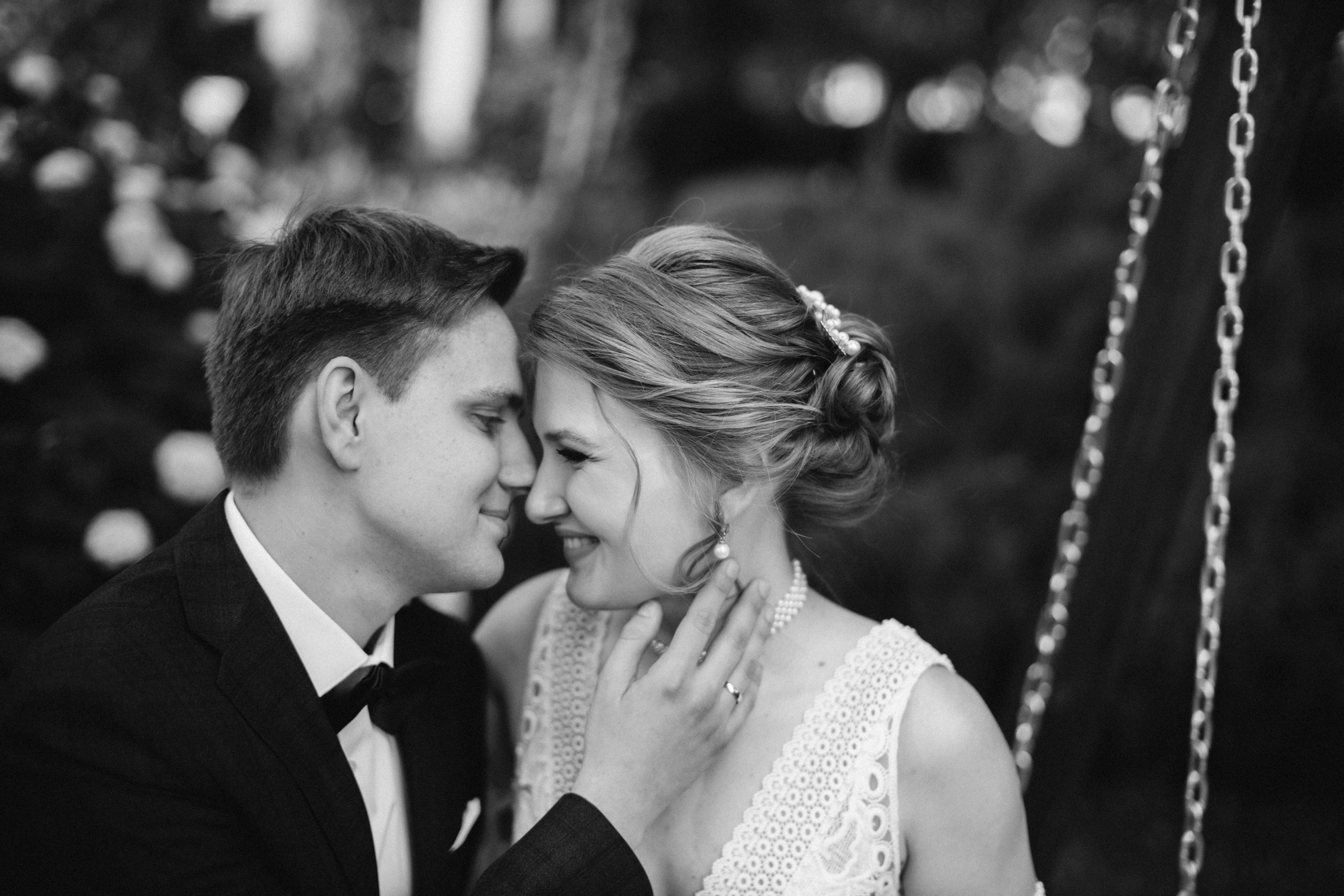 Свадебная. Фотограф Москва ✨Мария Назарова