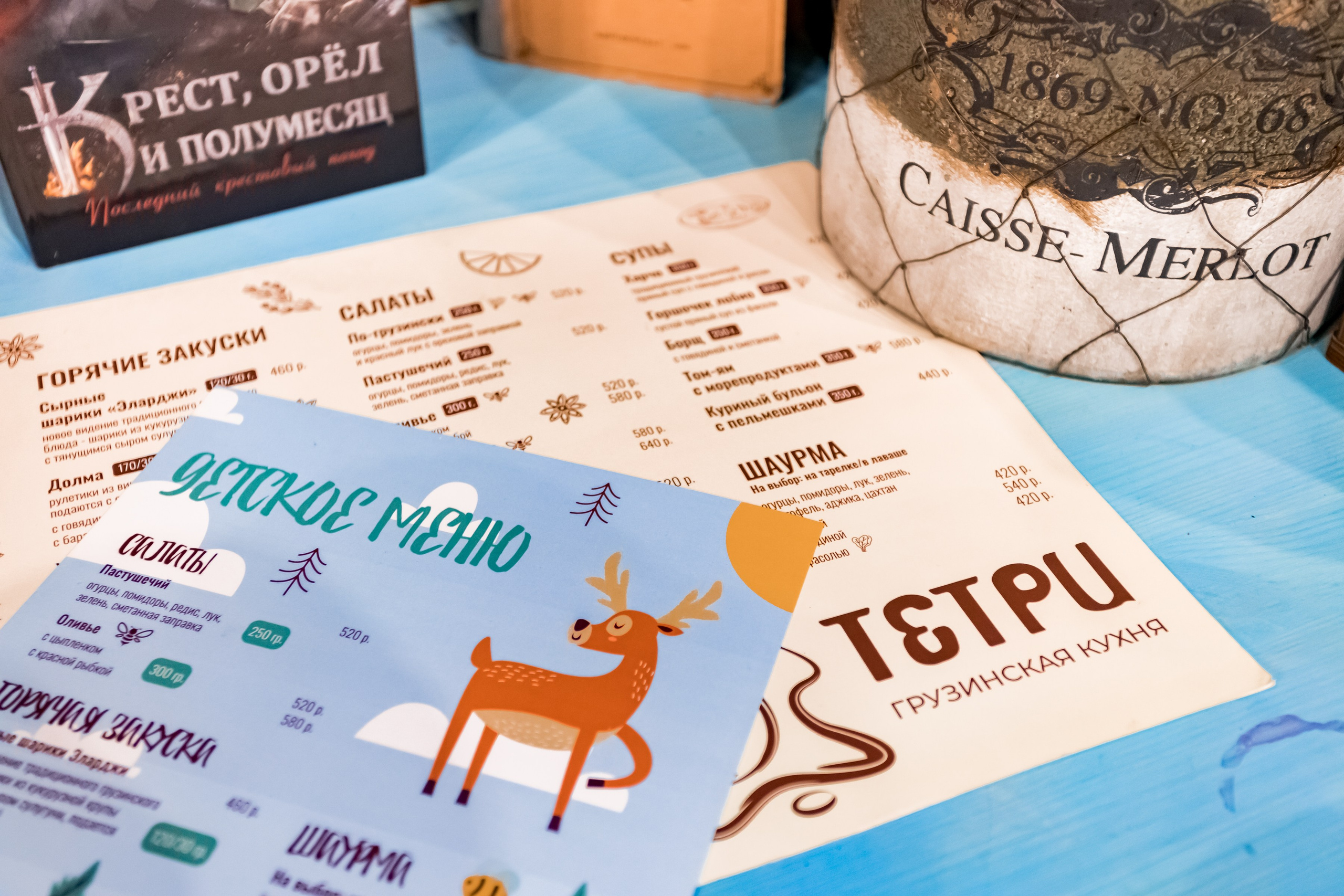 Интерьерная фотосессия для ресторана Тетри на Кунцевской. Интерьеры, Контент, Портреты | Фотограф в Москве Дани Терно