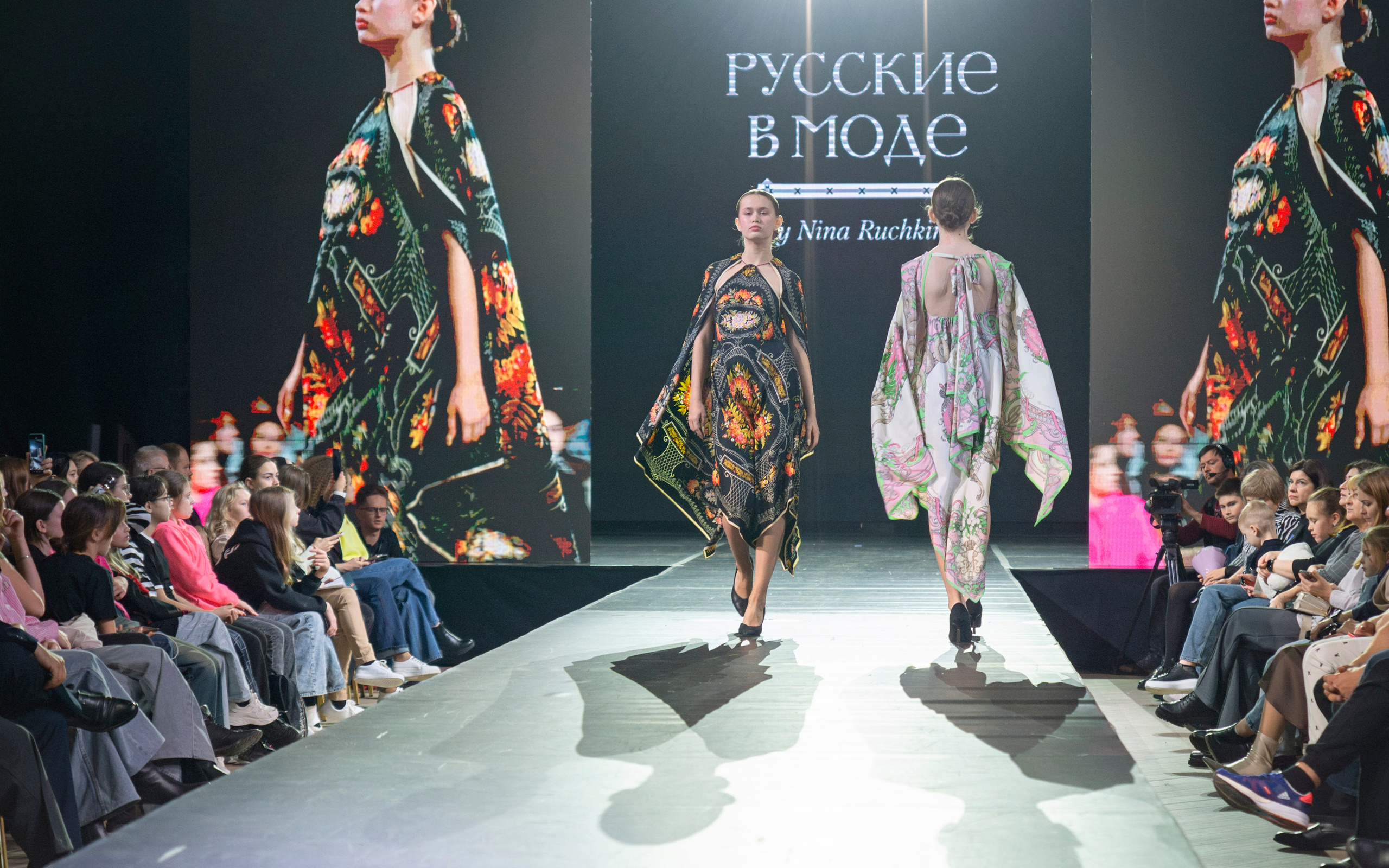 Пятая «Неделя моды. Сибирь»