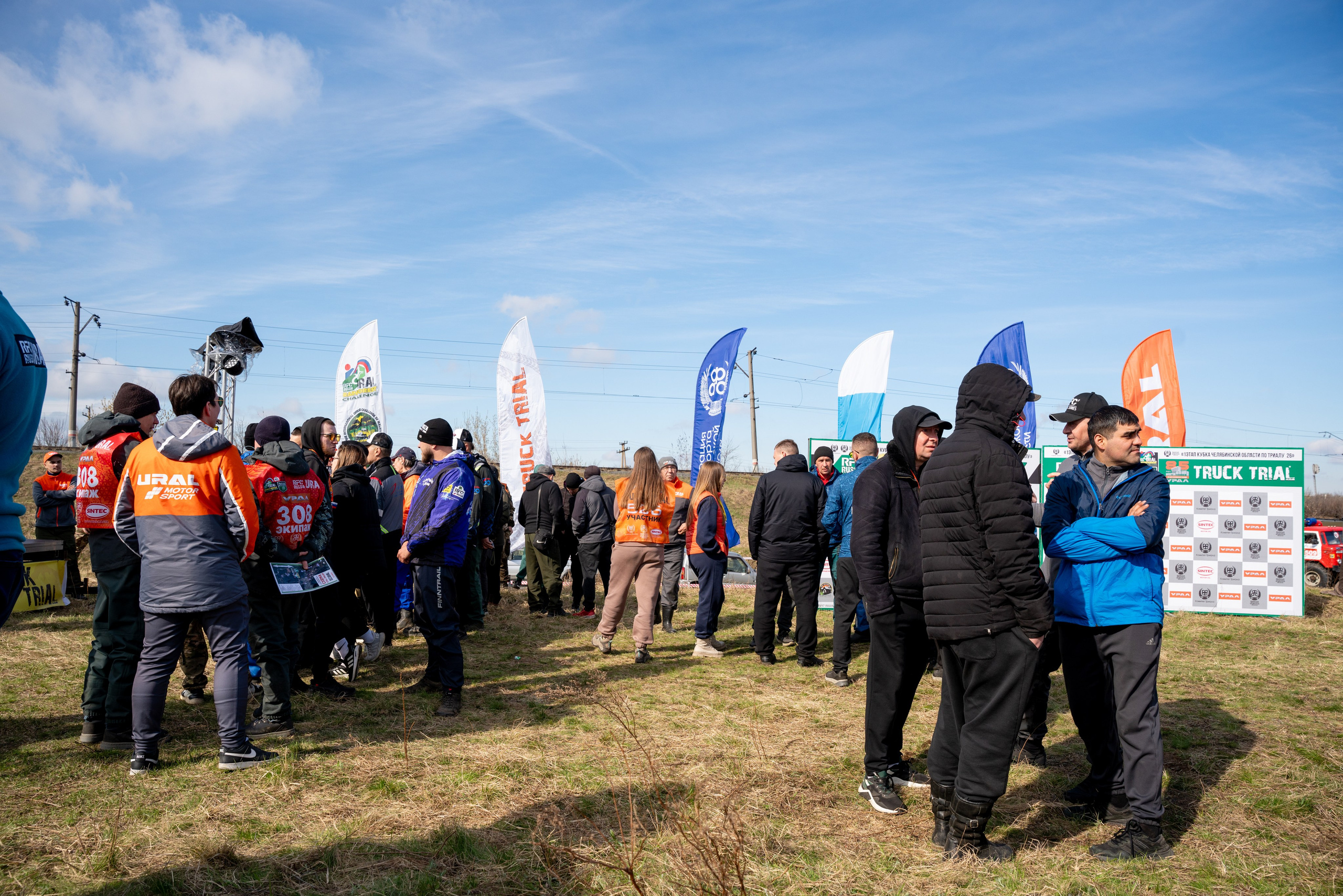 ГРУЗОВОЙ ТРИАЛ 2026. Фотограф на любое мероприятие