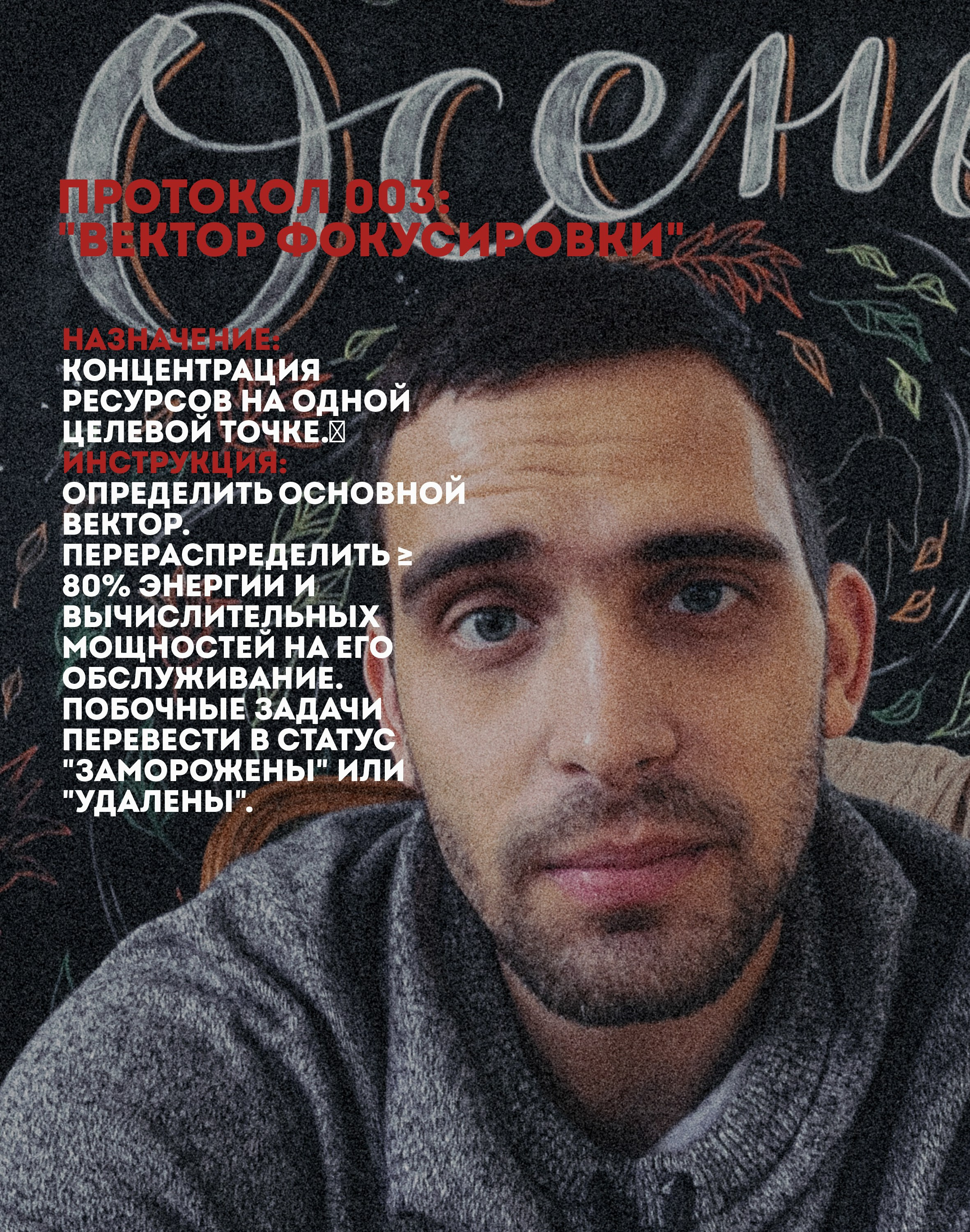 РЕТРОСПЕКТИВА. ФОТОГРАФ КАЛИНИНГРАД РУПЕЦ ИГОРЬ