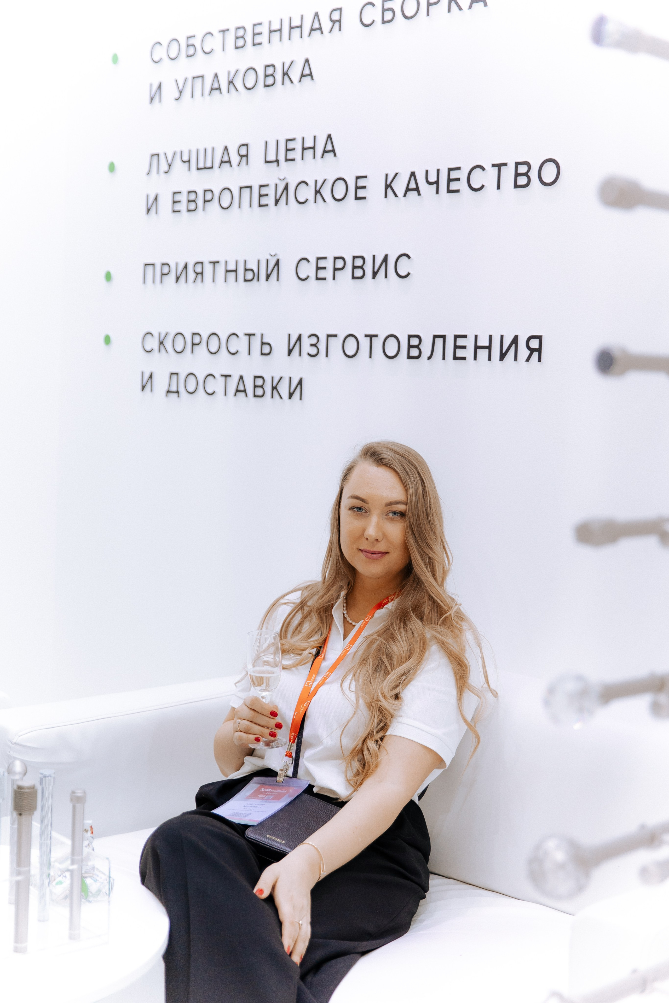 Бизнес съемка для компании АС МАРТ. Фотограф Татьяна Хисметова