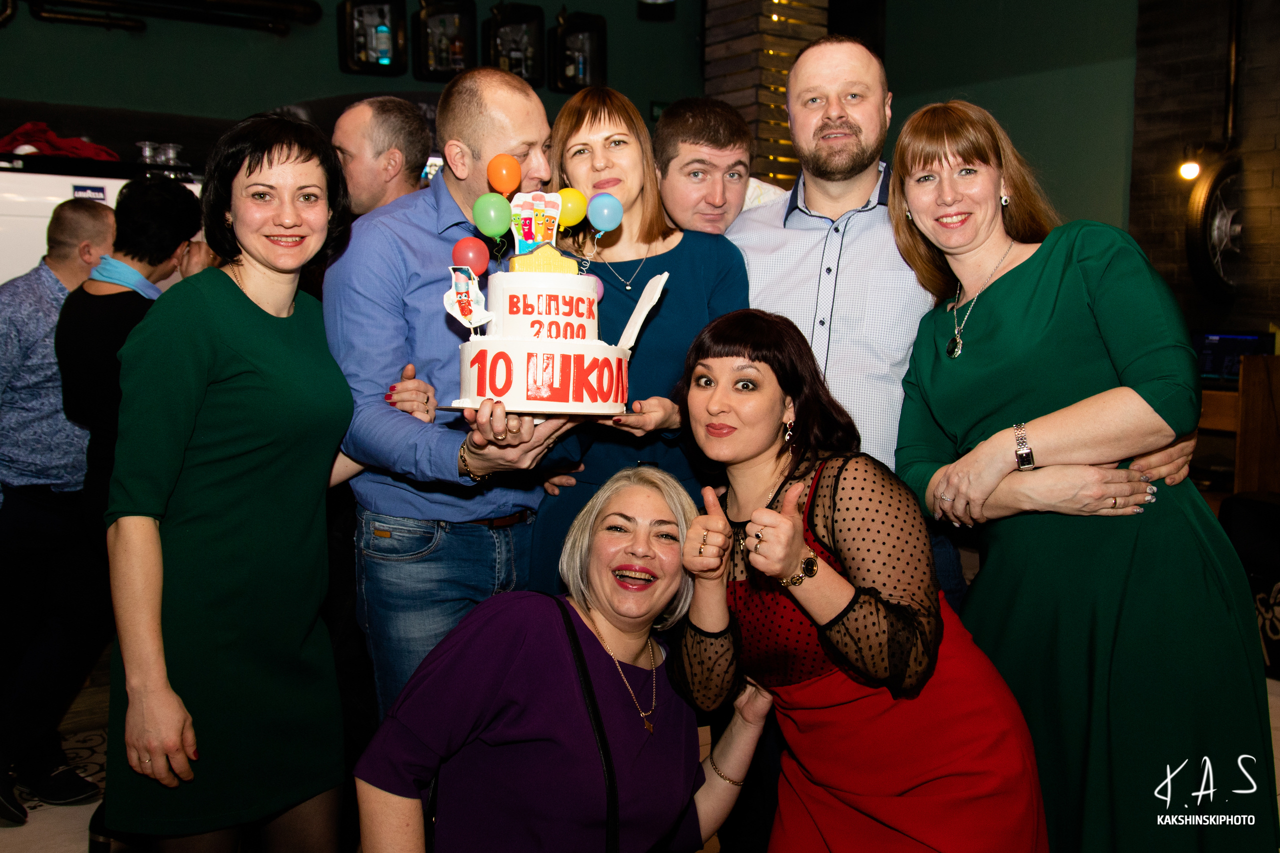 Татьянин день. Фотография и видеосъёмка