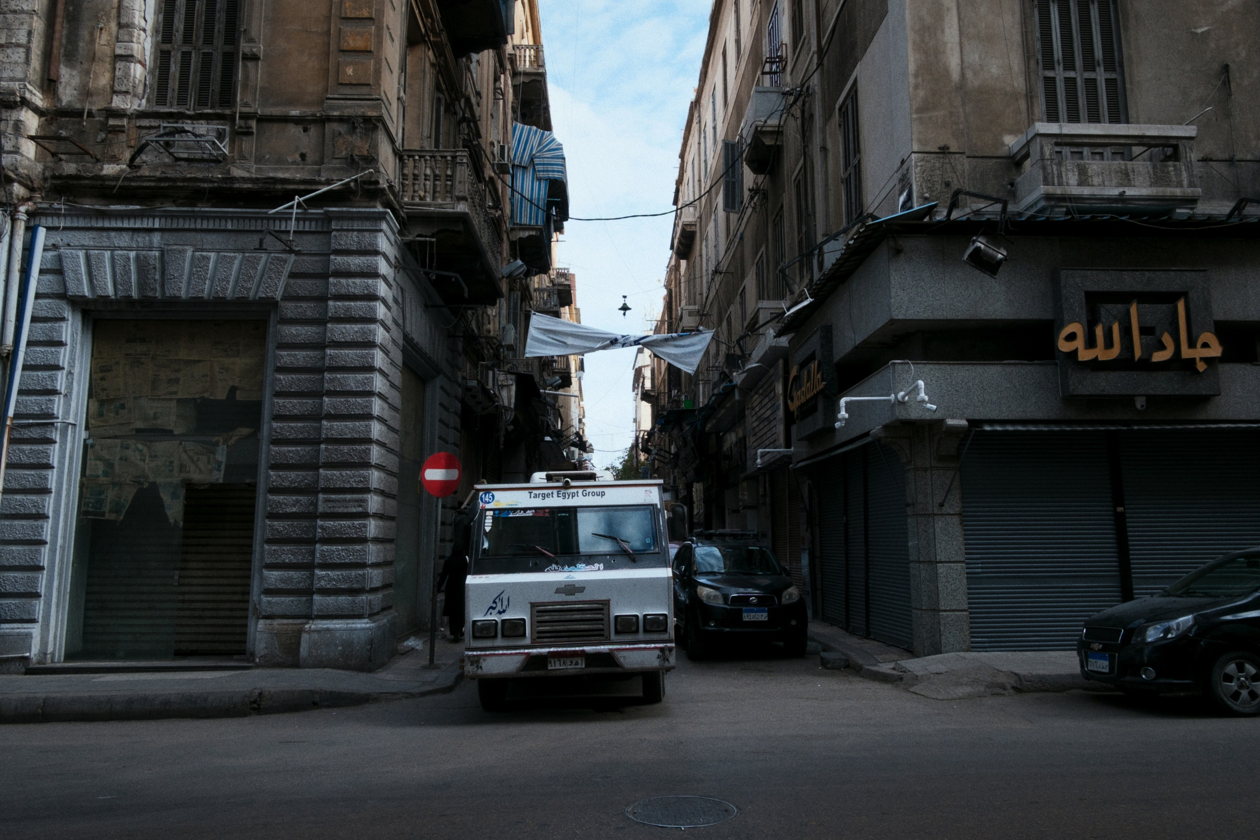 Alexandria / Egypt AW25. Фотограф Юрин Евгений