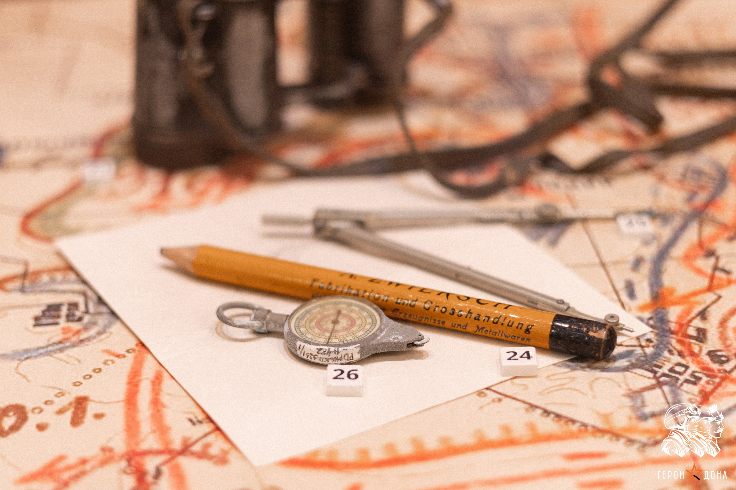 «Герои Дона» региональное продолжение президентского проекта «Время героев». Анна Рышкевич