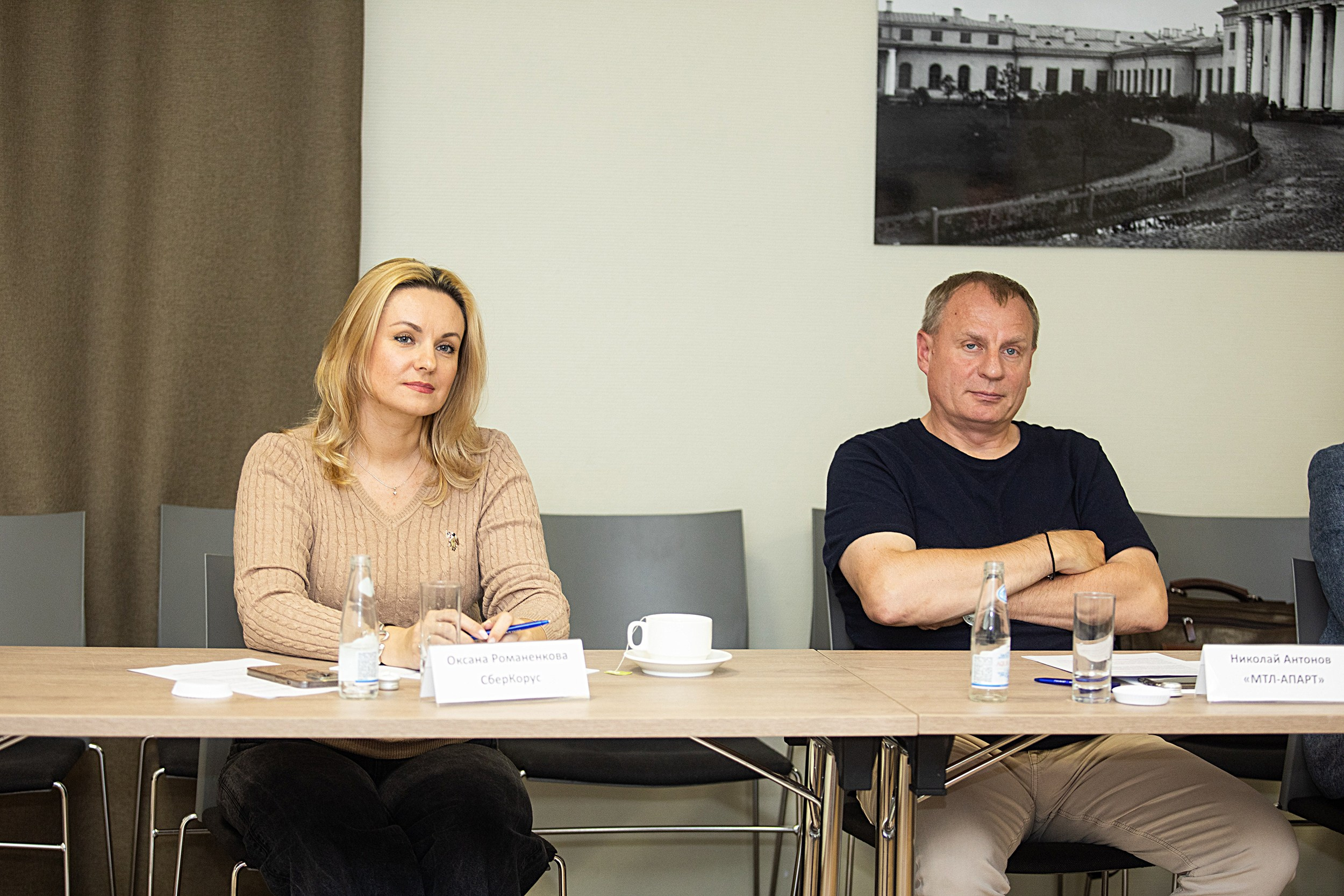 Фотограф на корпоратив СПб. Юлия Лисняк, контент-фотограф в Санкт-Петербурге