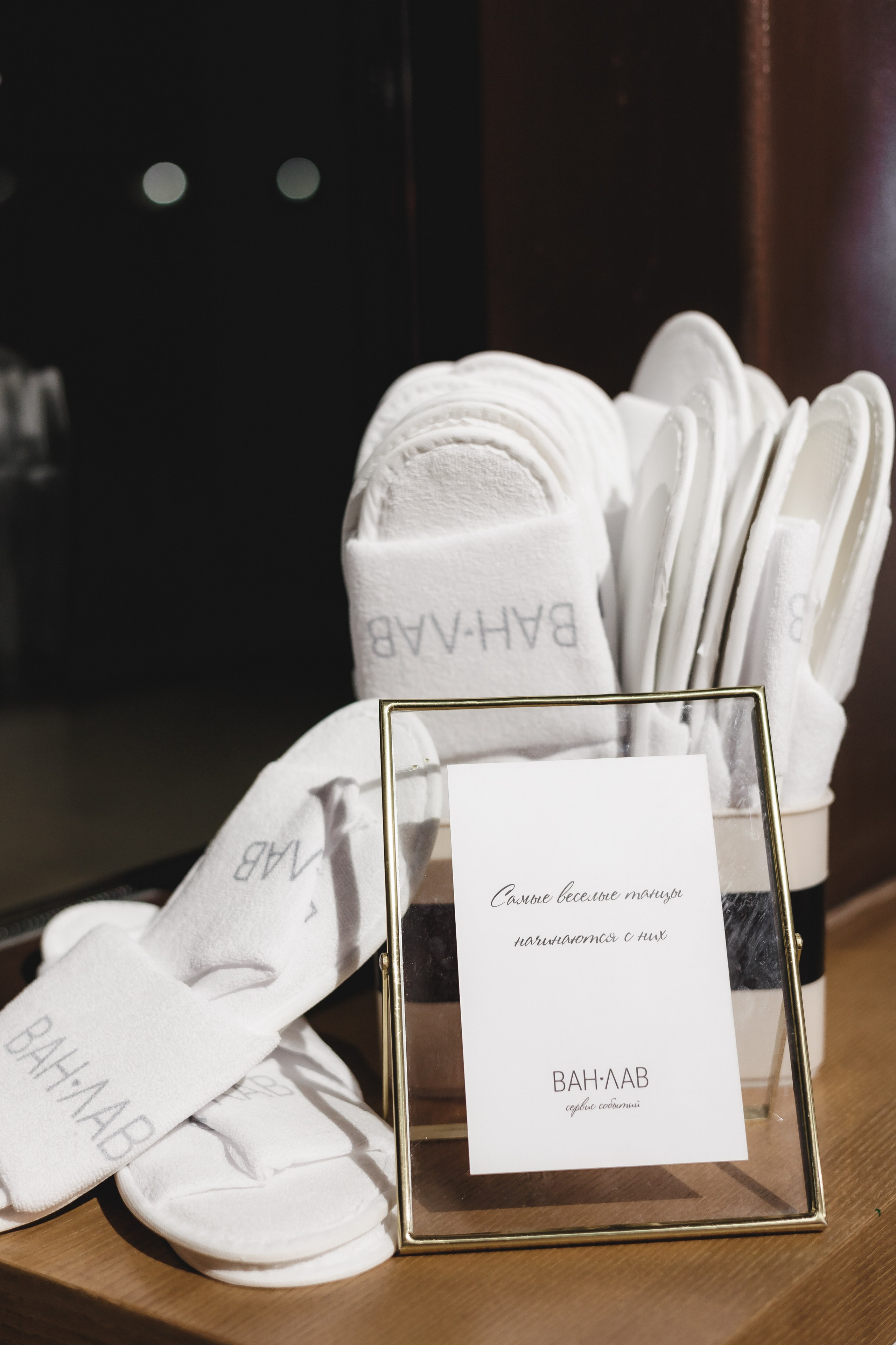 Артём и Дарья. Фотограф в Волгограде — Александра Искандерова