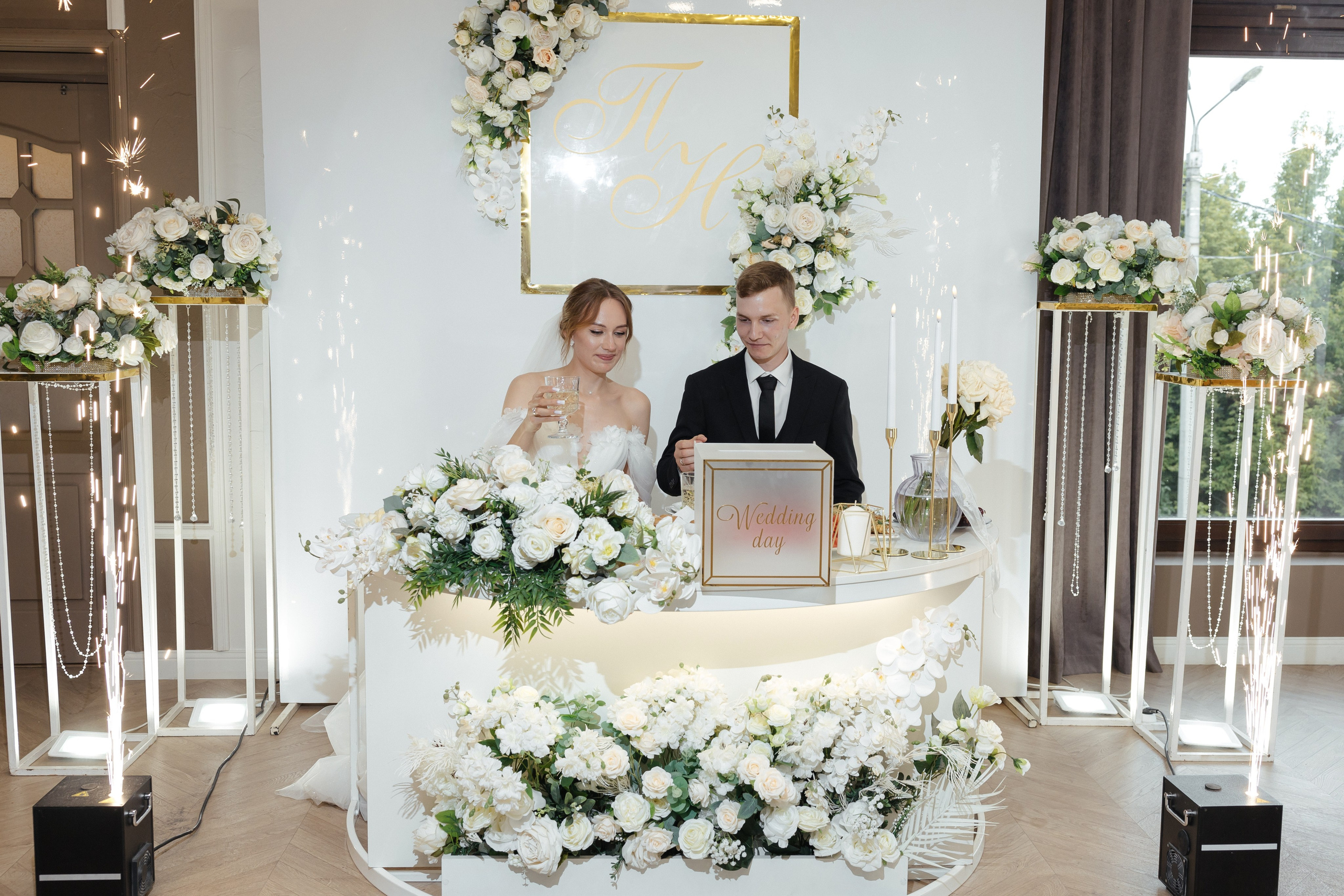 Паша и Наташа. Свадебный фотограф в Тольятти Валерия Барышкина