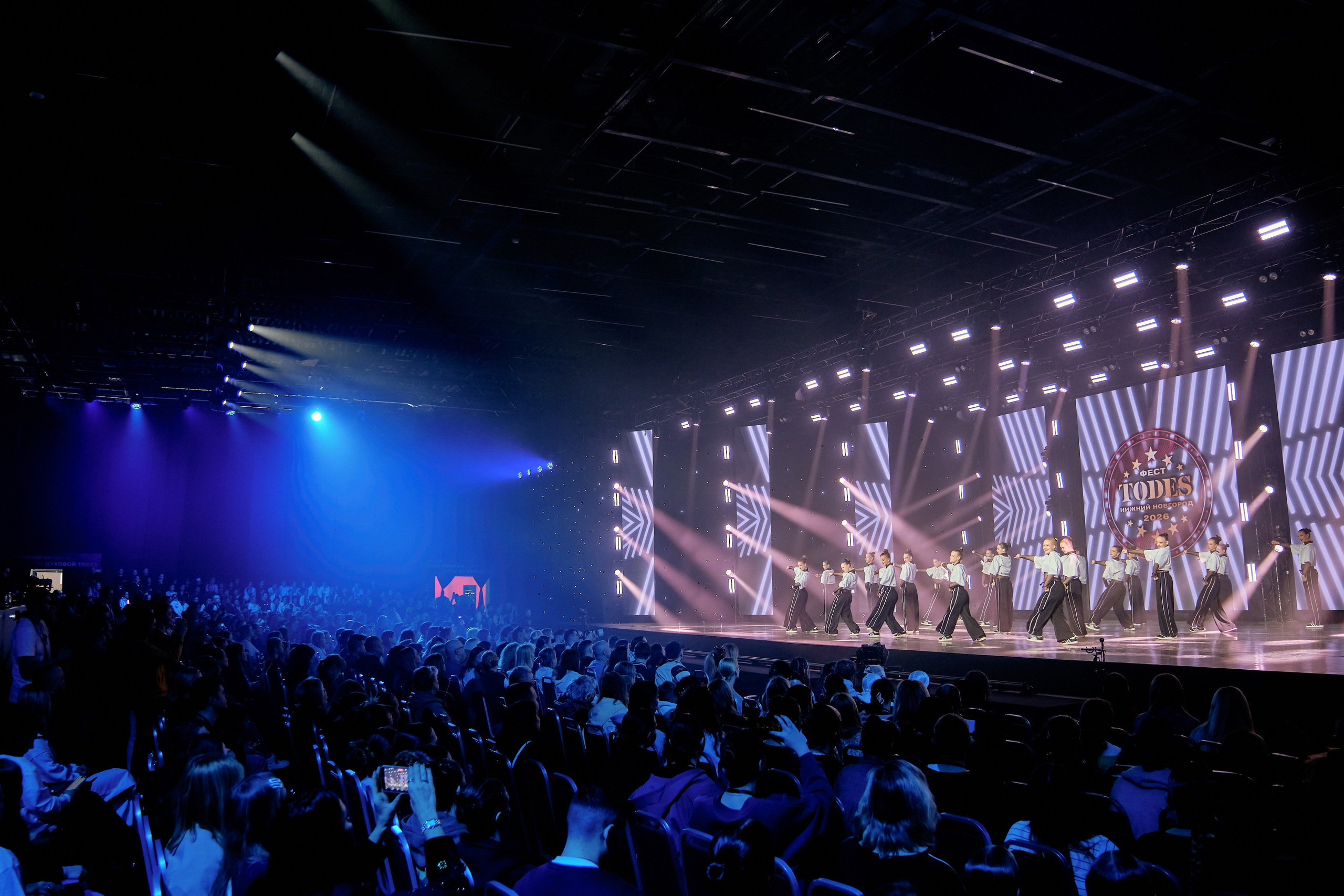 Todes Фест в Нижнем Новгороде. Репортажный фотограф Анастасия Ащепкова