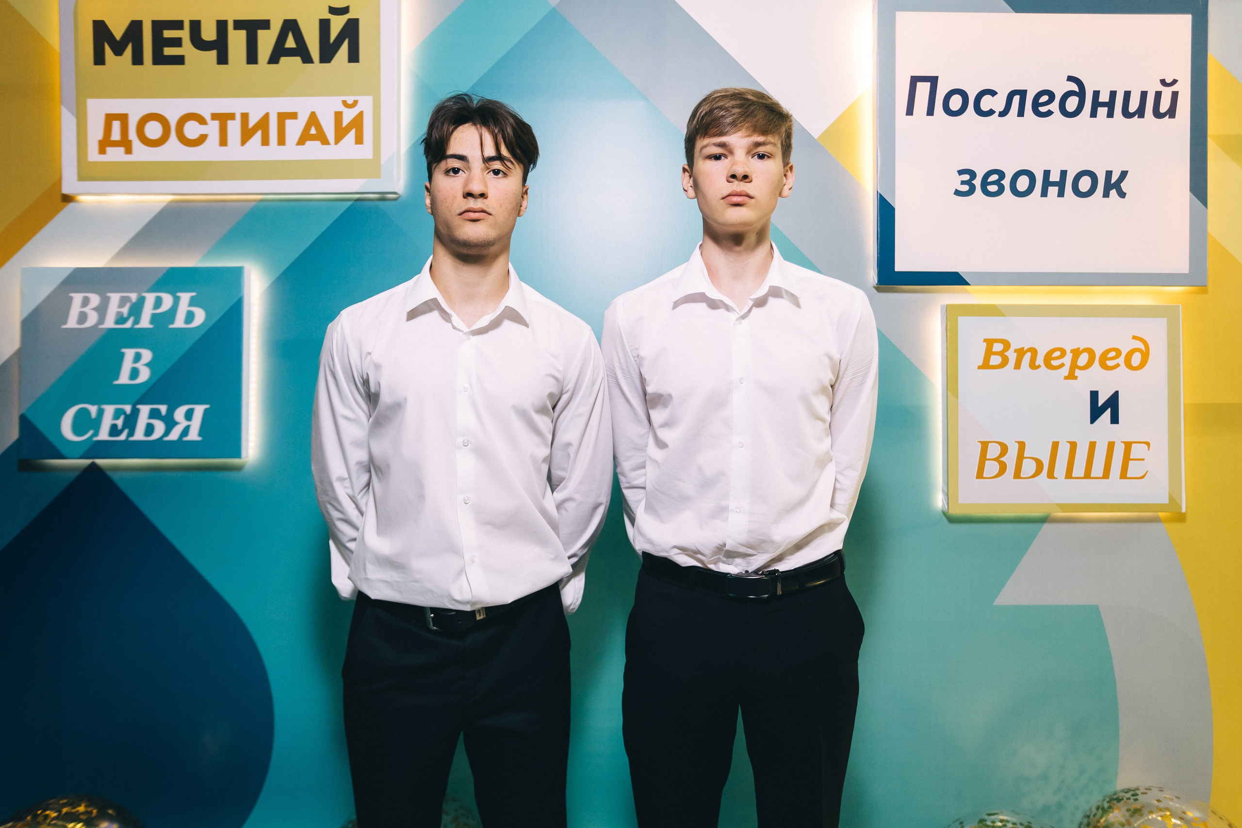 Последний звонок «Лицей 62». Фотограф Кемерово | Сергей