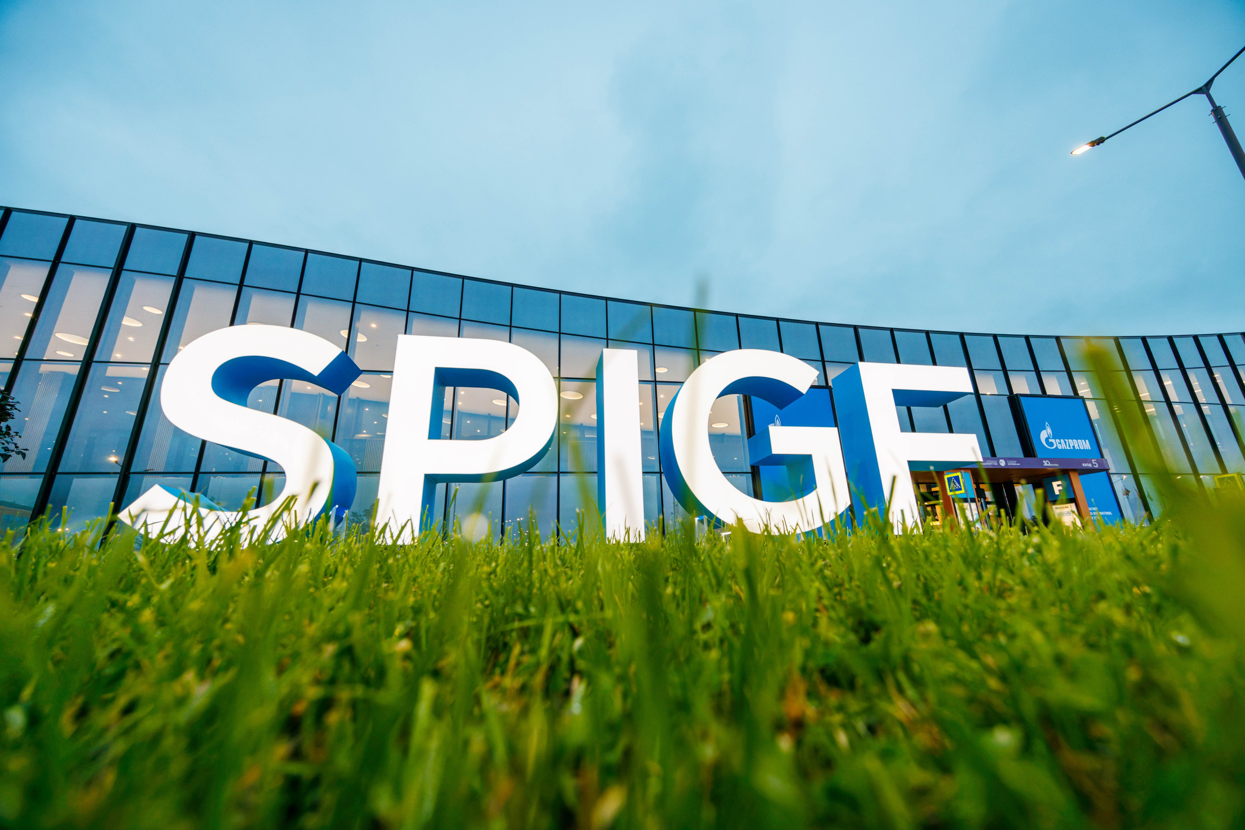 Деловой репортаж. Фотограф Балаев Михаил