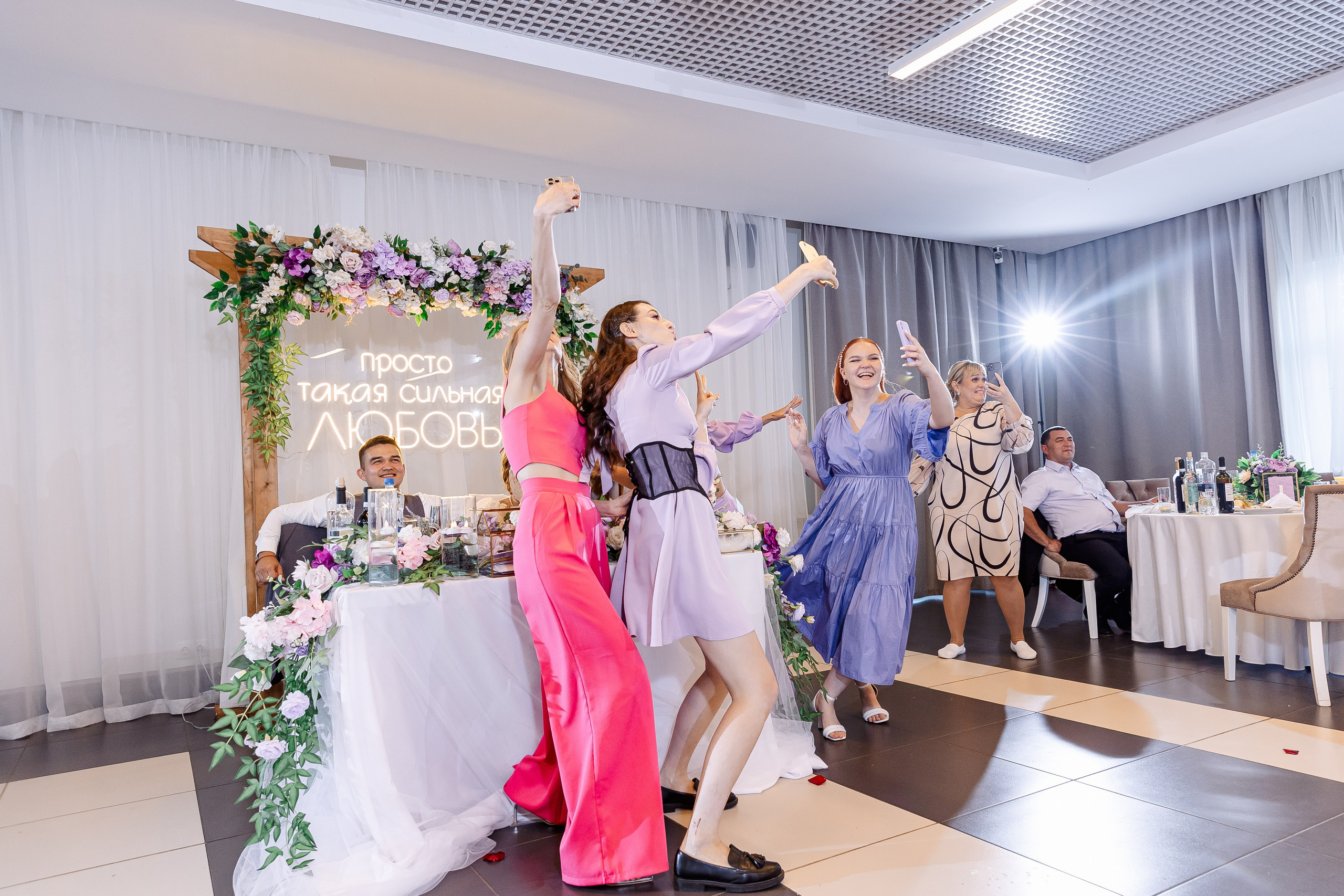 Любовь и Евгений. Свадебный и семейный фотограф в Челябинске Юлия Ишимова