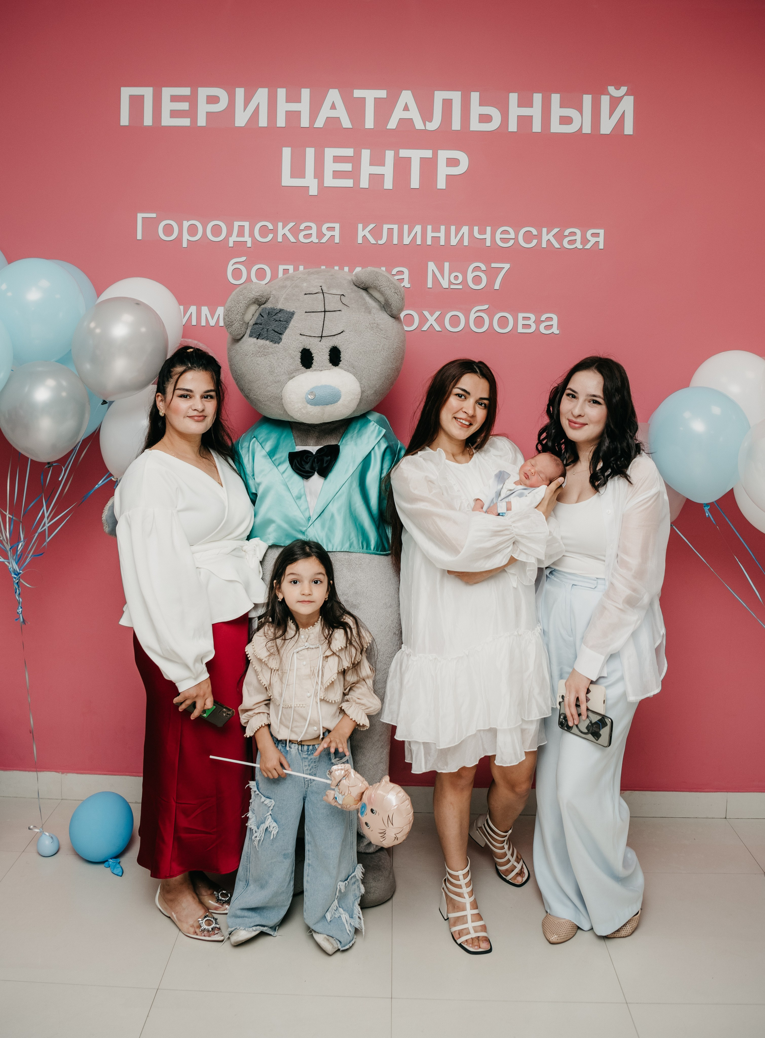 Выписка Али. ГКБ 67. Фотограф на выписку из роддома в Москве и МО