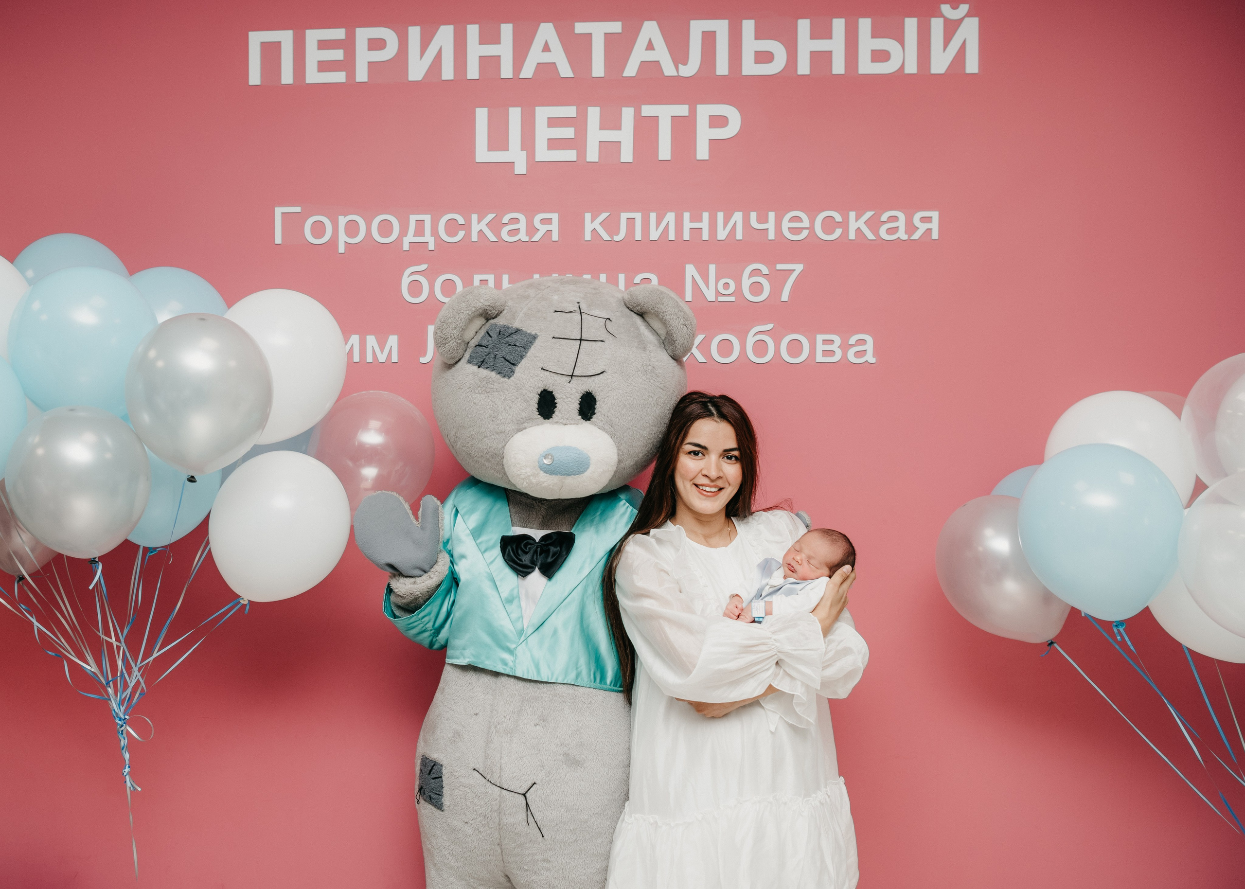 Выписка Али. ГКБ 67. Фотограф на выписку из роддома в Москве и МО
