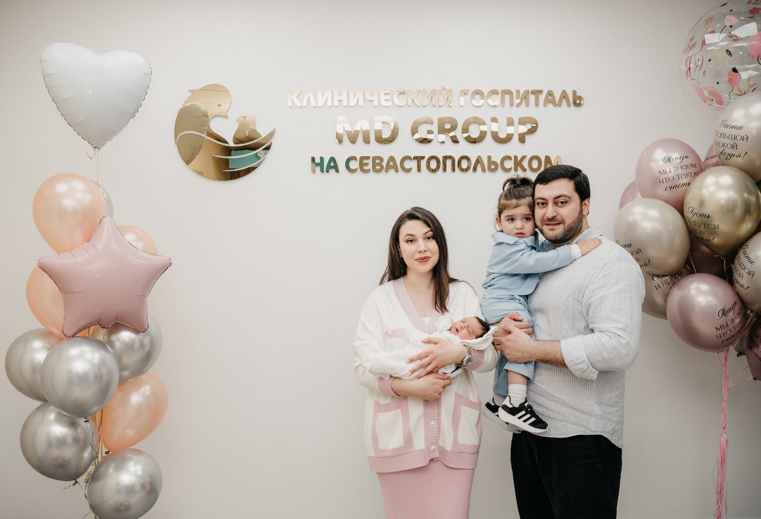 Выписка Адель. Фотограф на выписку из роддома в Москве и МО