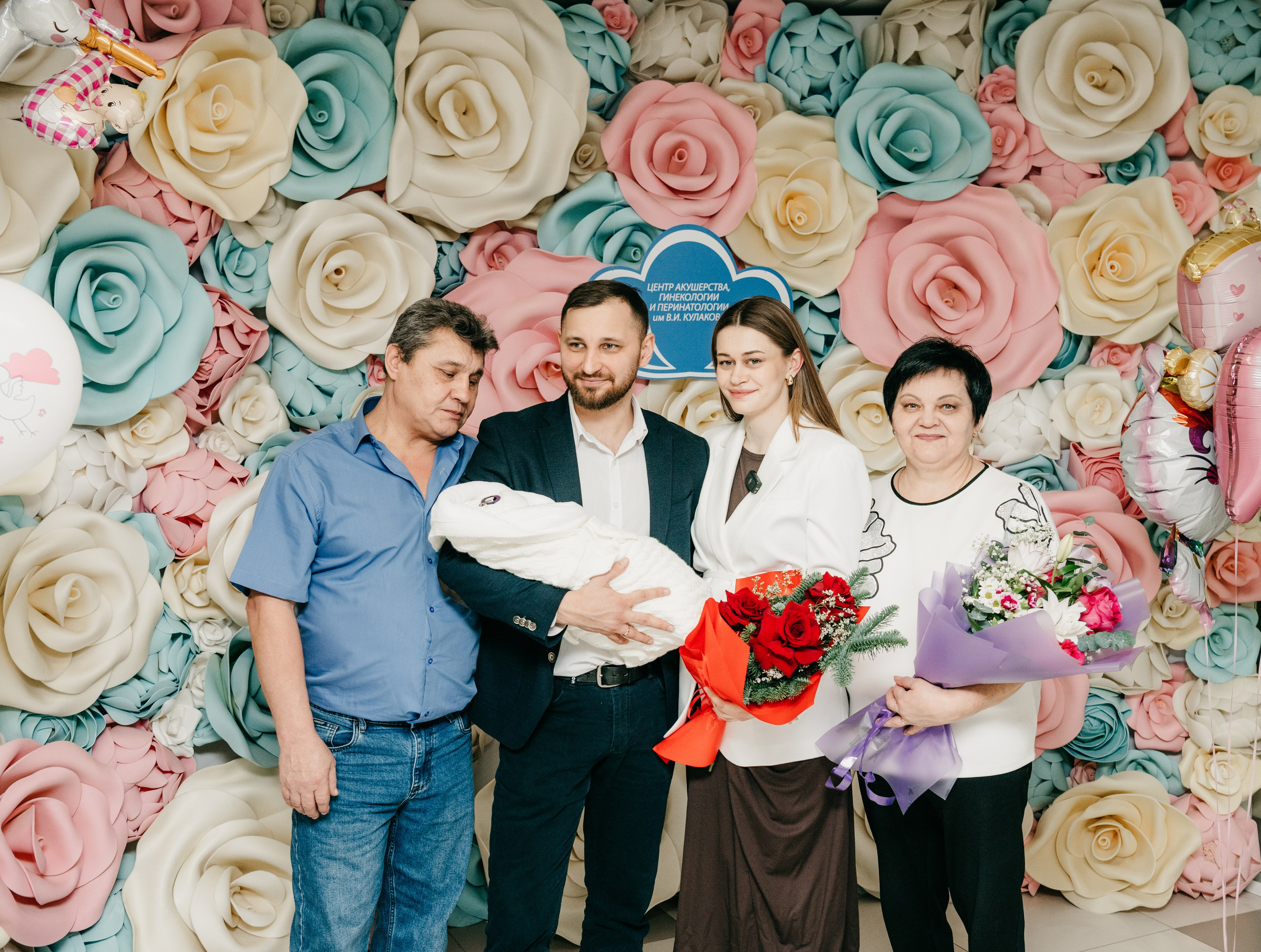 Выписка Авроры. НИИ КУЛАКОВА. Фотограф на выписку из роддома в Москве и МО