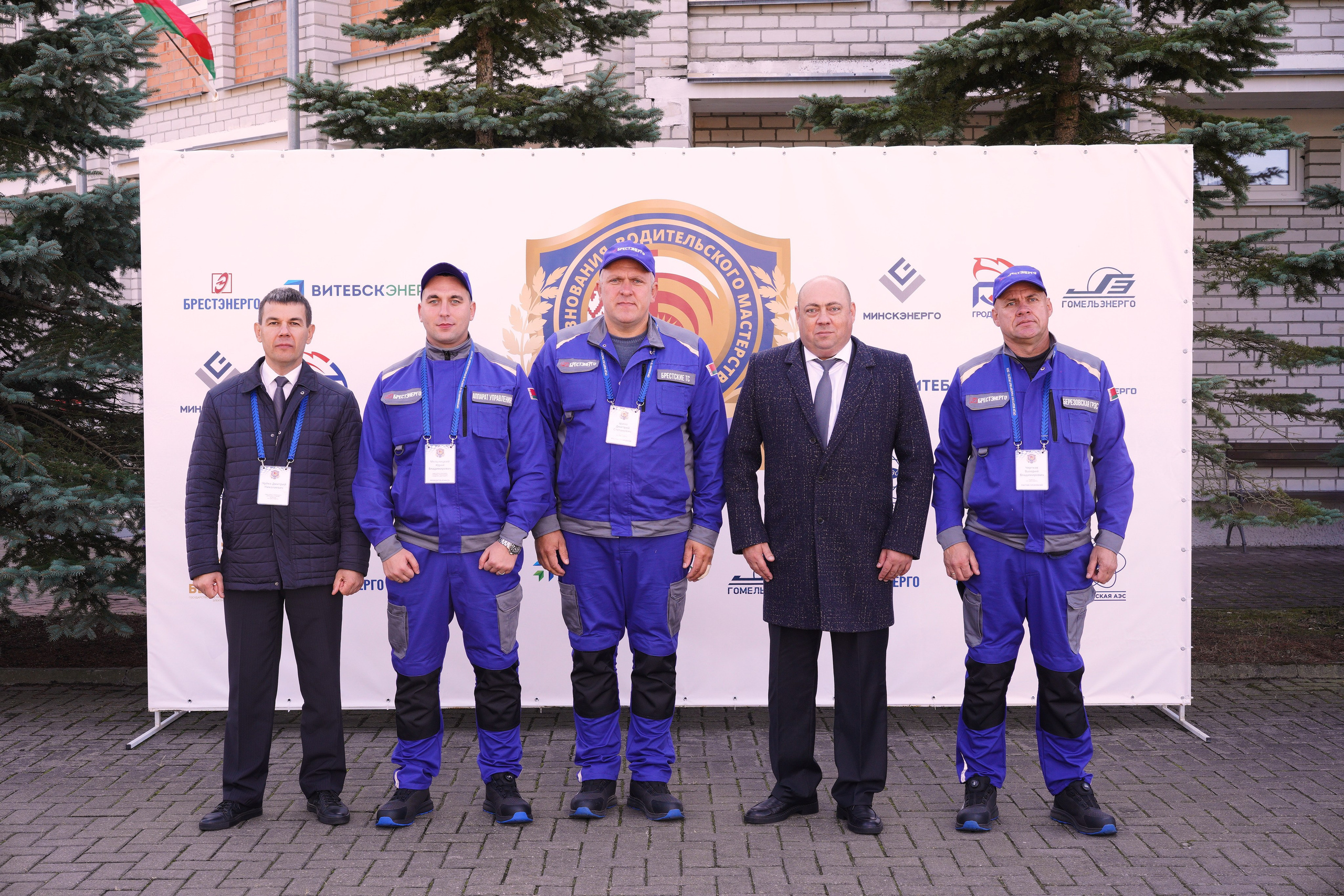 Как это было: III РЕСПУБЛИКАНСКИЕ СОРЕВНОВАНИЯ