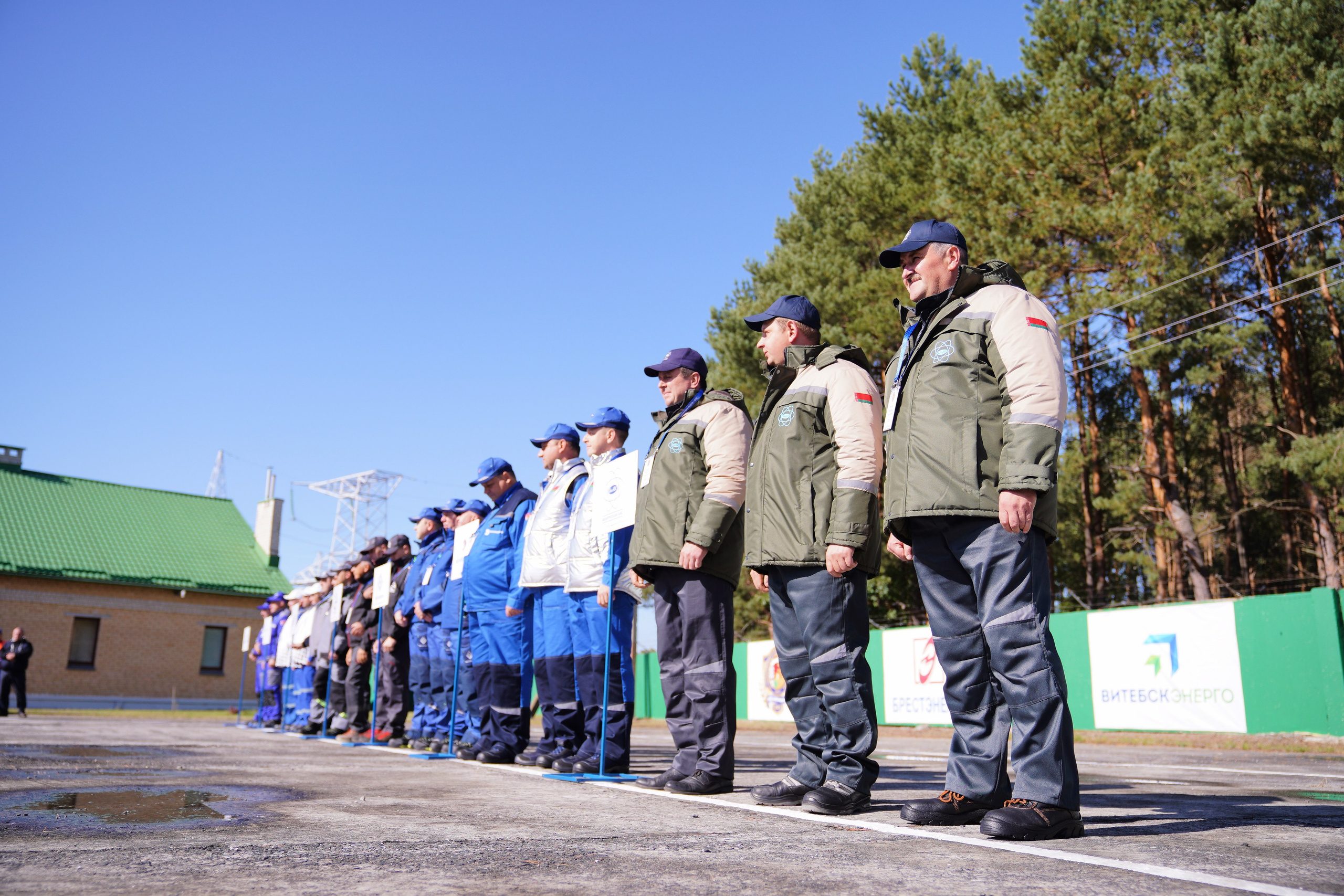 Как это было: III РЕСПУБЛИКАНСКИЕ СОРЕВНОВАНИЯ