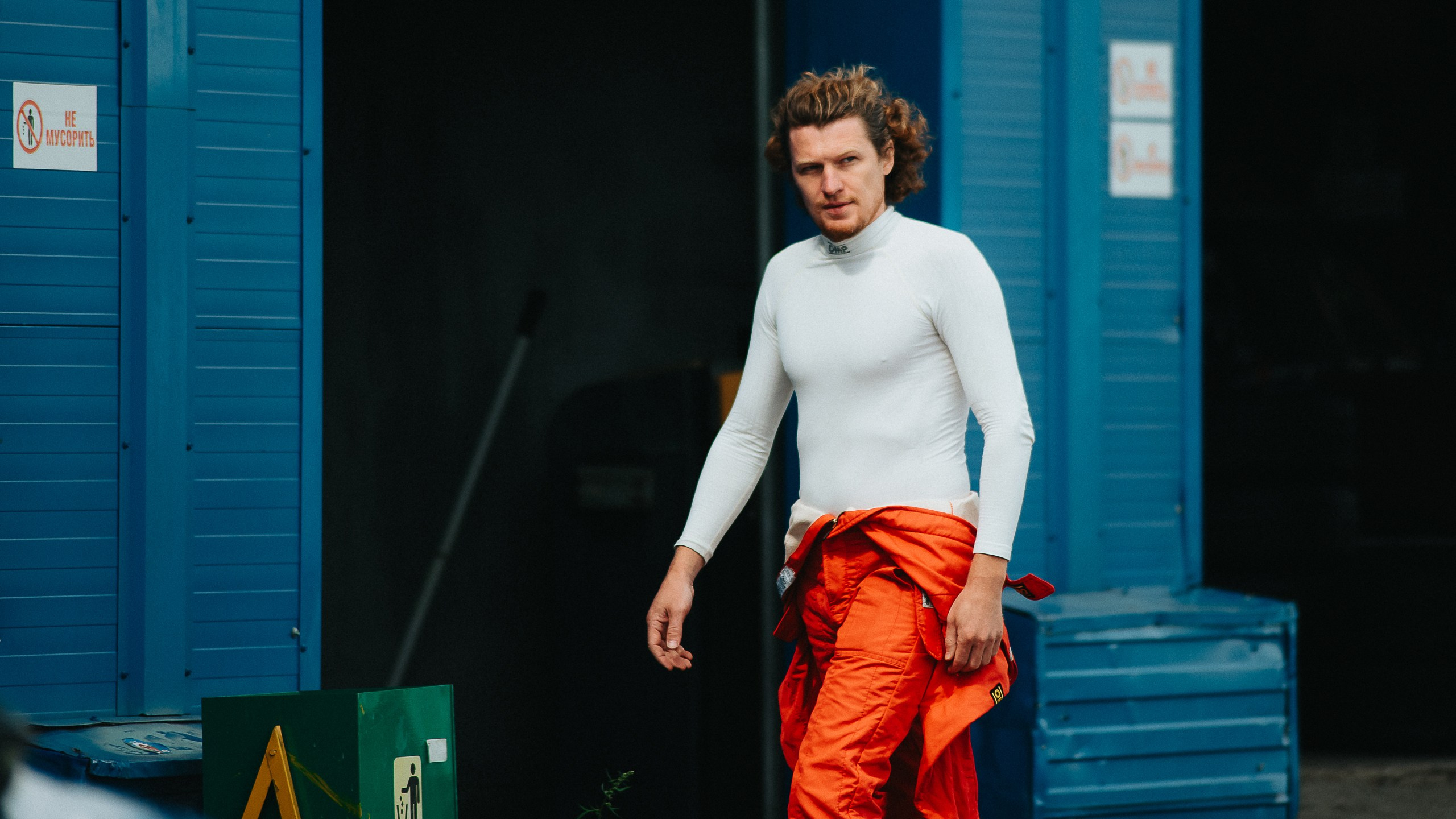 11.08.2024 — КСКГ Классика 2024 | Этап 4. Репортажный фотограф в Кемерово