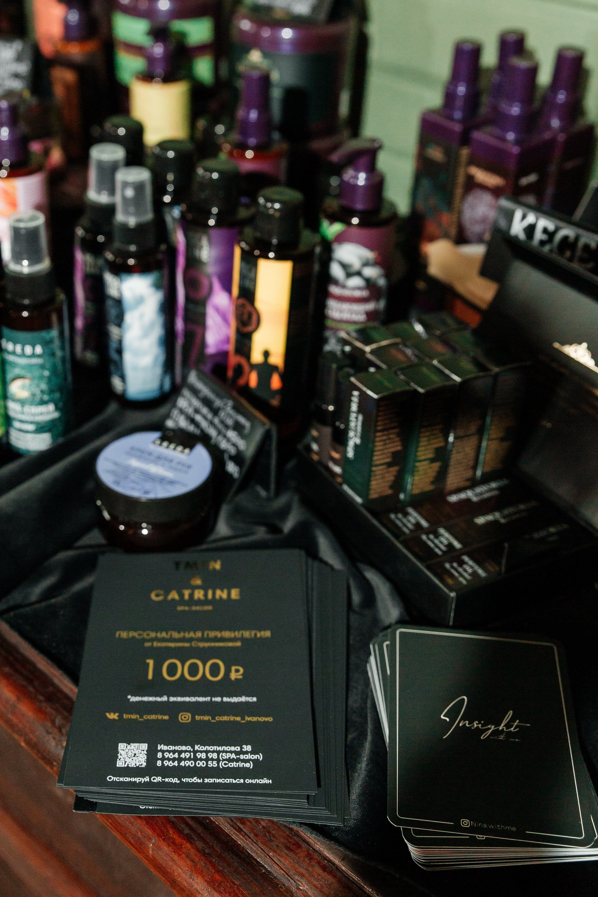 День Рождения салона красоты «Tmin@Katrin». Качуняк Наталия портретный фотограф в Иваново