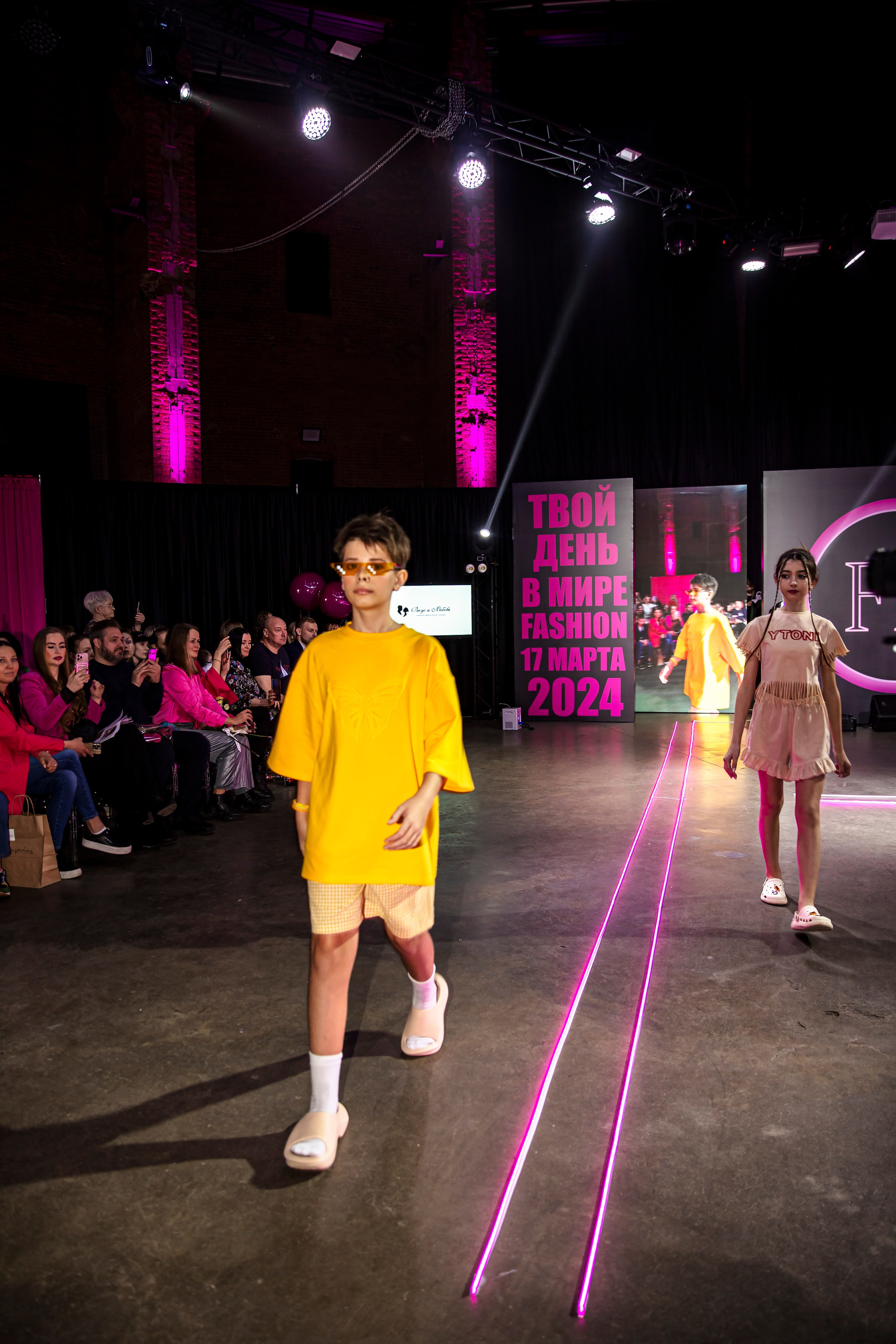 FORUM KIDS — 24. Фотограф — Татьяна Кириллова, г. Санкт-Петербург