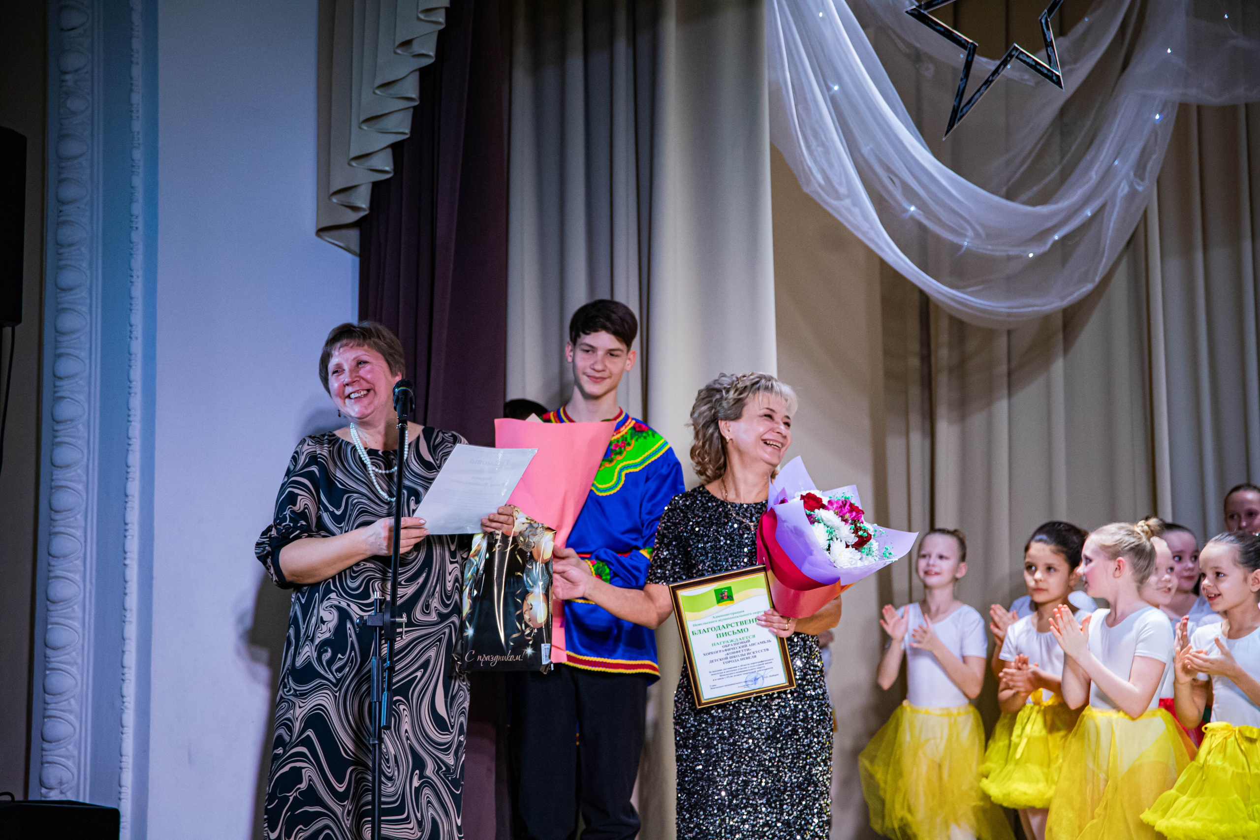 «Конфетти» Юбилейный концерт «Твори Добро». Фотограф Дарья Маташкова