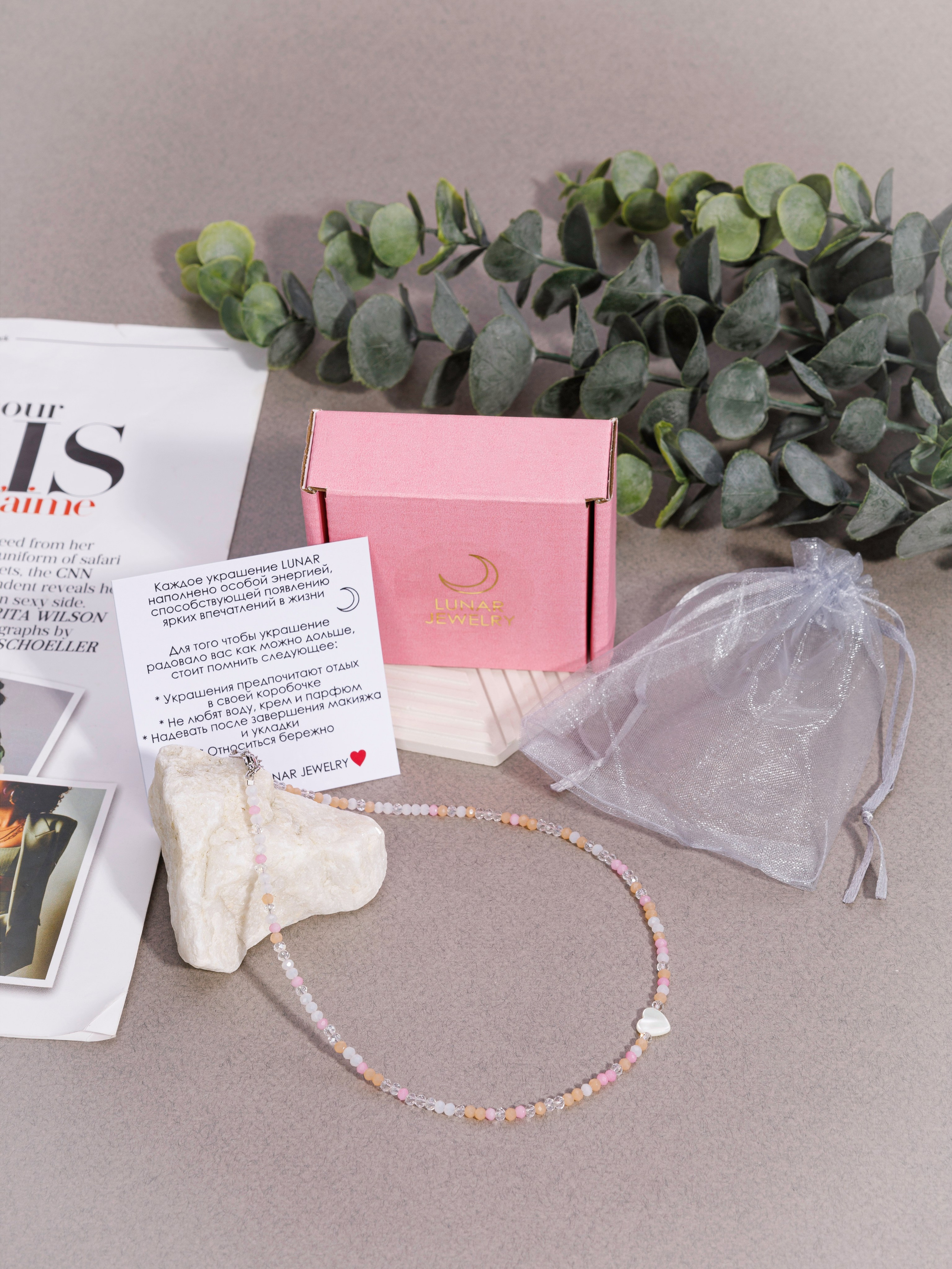 Предметная съемка в интерьере. Главная