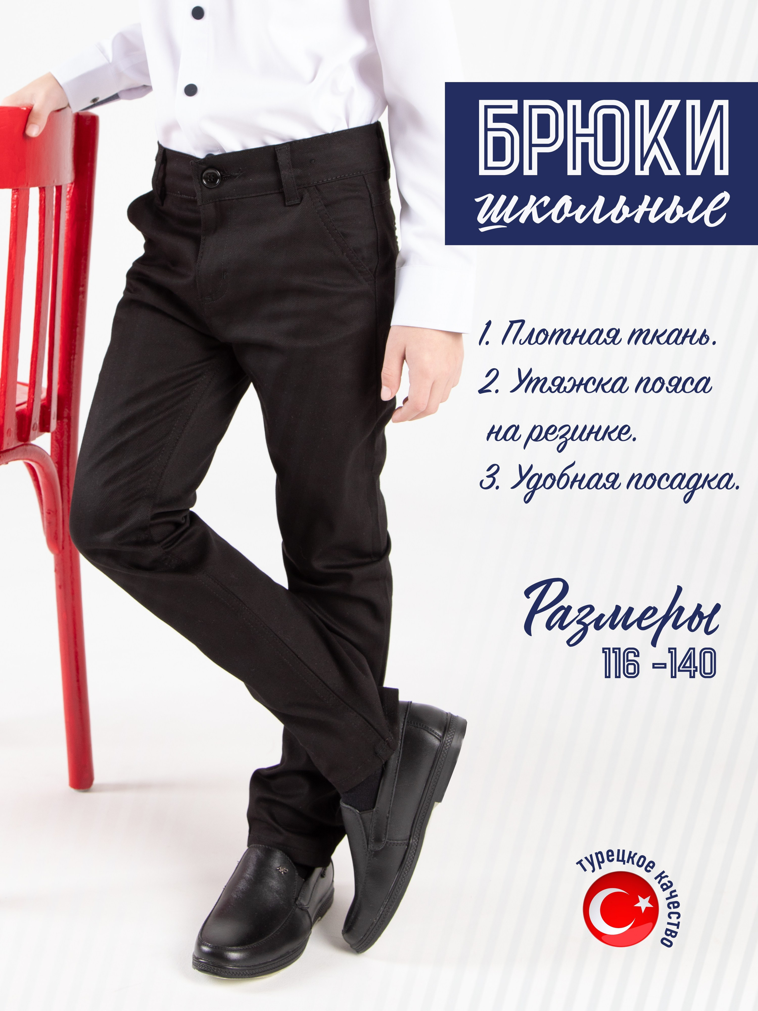 Фото для маркетплейсов — качественное изображение вашего товара