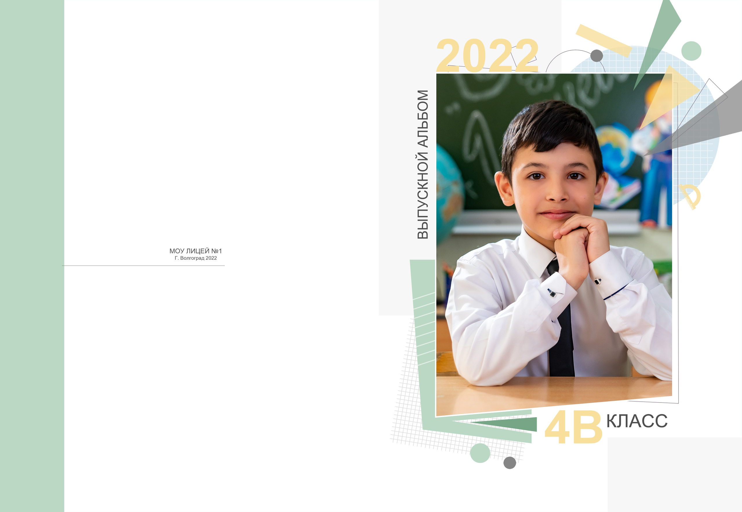 Услуги. Elena Akimova фотограф