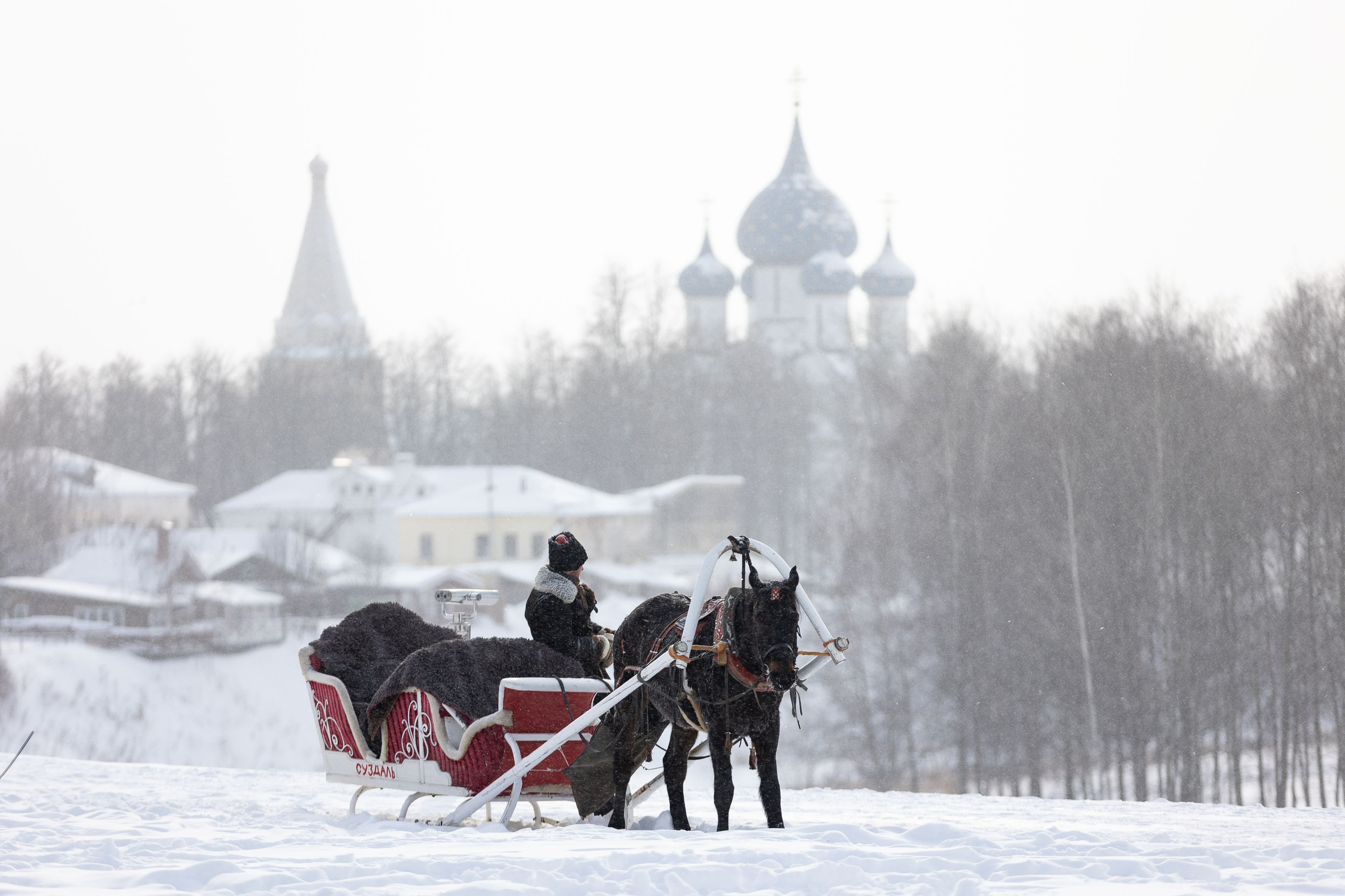 Vazovsky Photography