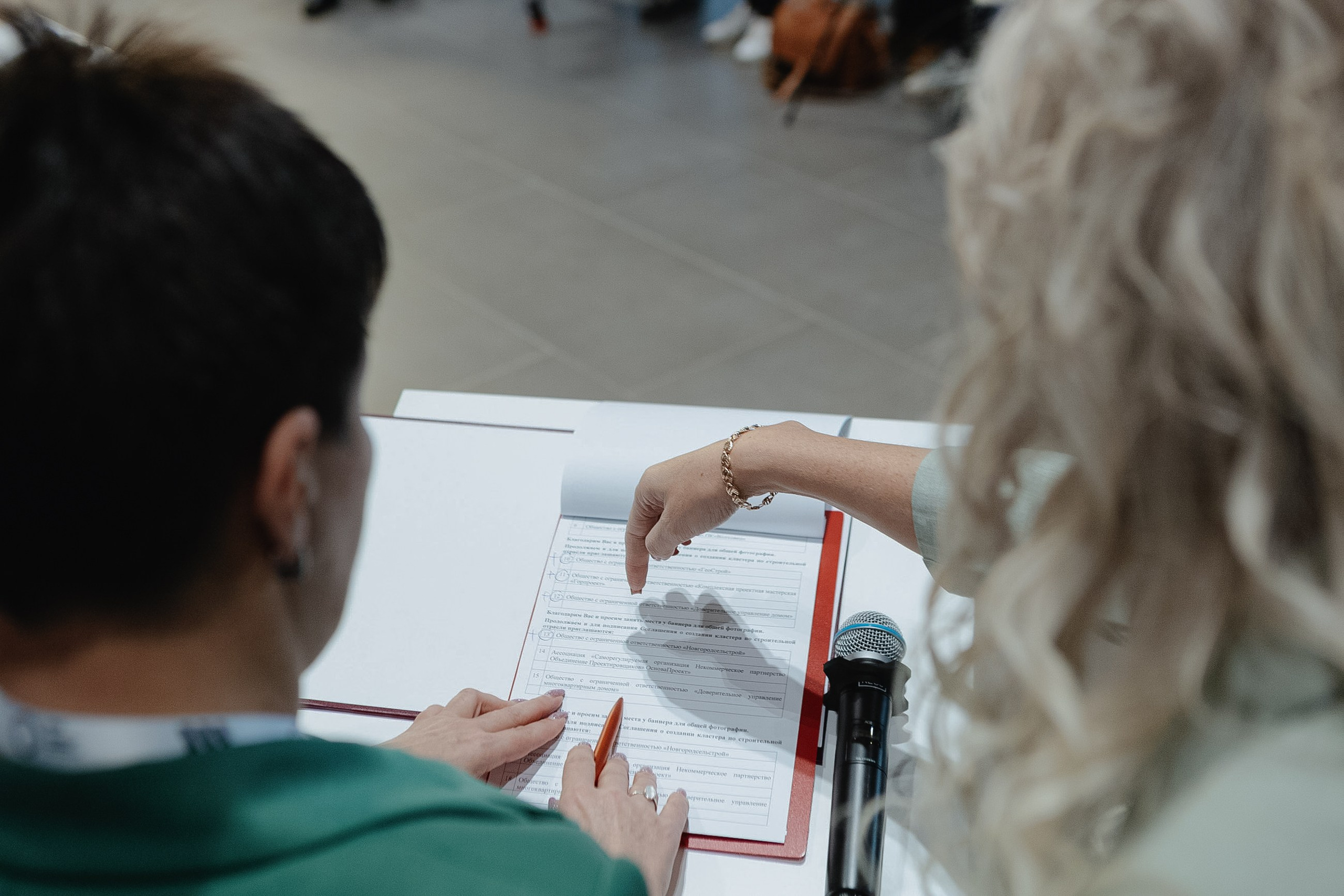 Чемпионат Высоких Технологий. LEVORIGINAL