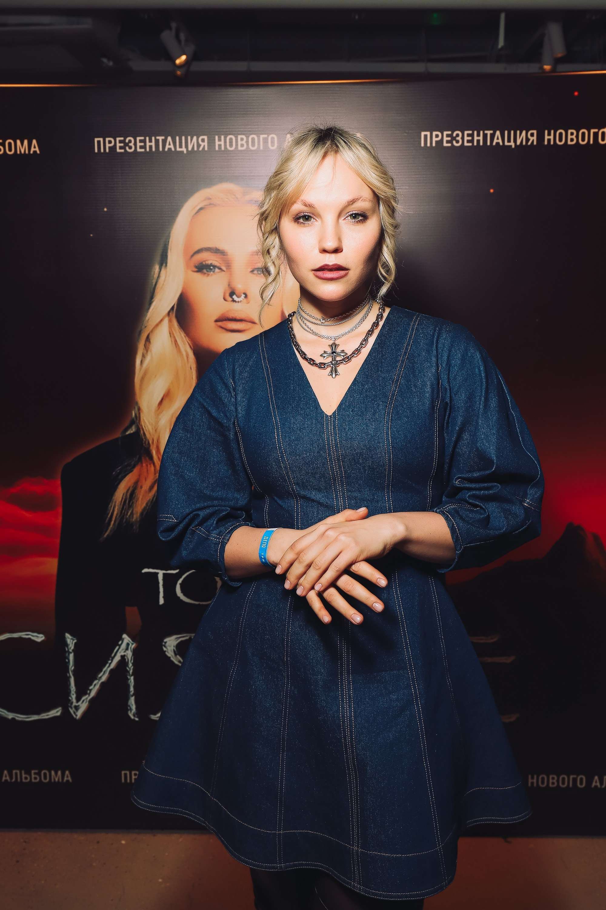 Презентация альбома певицы TO-MA. Репортажный и fashion фотограф в Москве Сергей Бардин