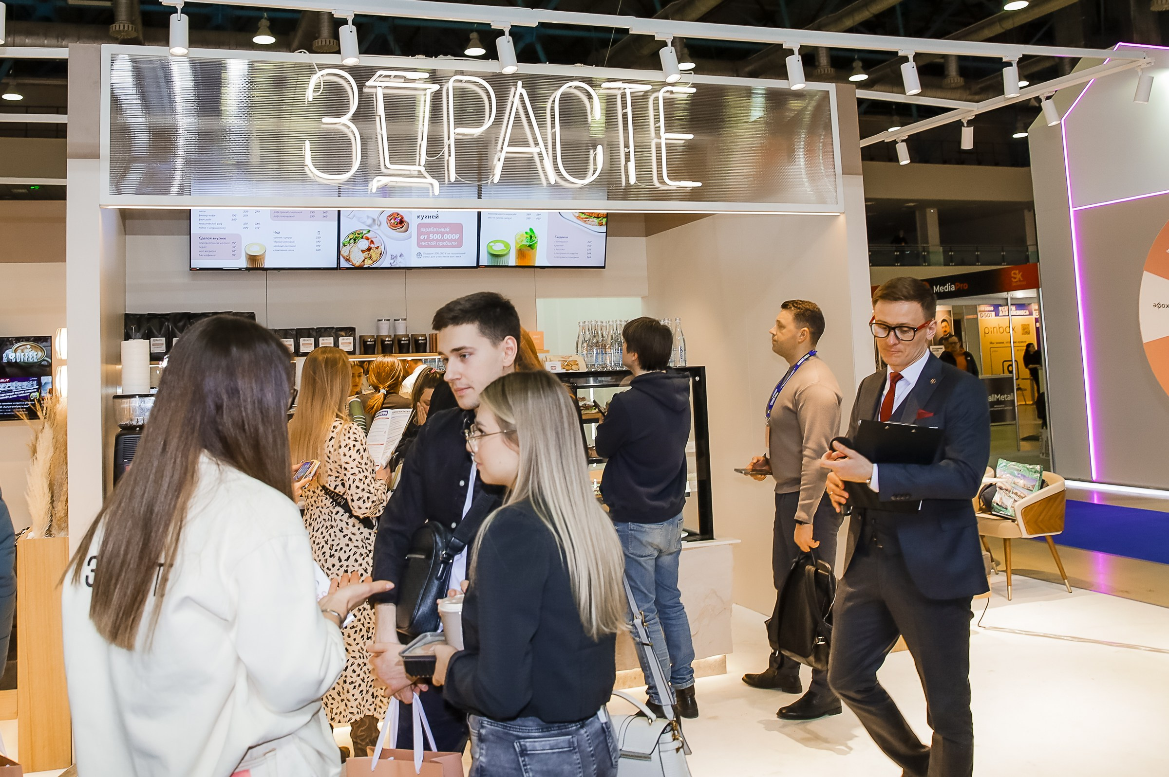 VERSOUS. ЭКСПОЦЕНТР. ЗДРАСТЕ. Фотограф в Москве Ольга Колесникова