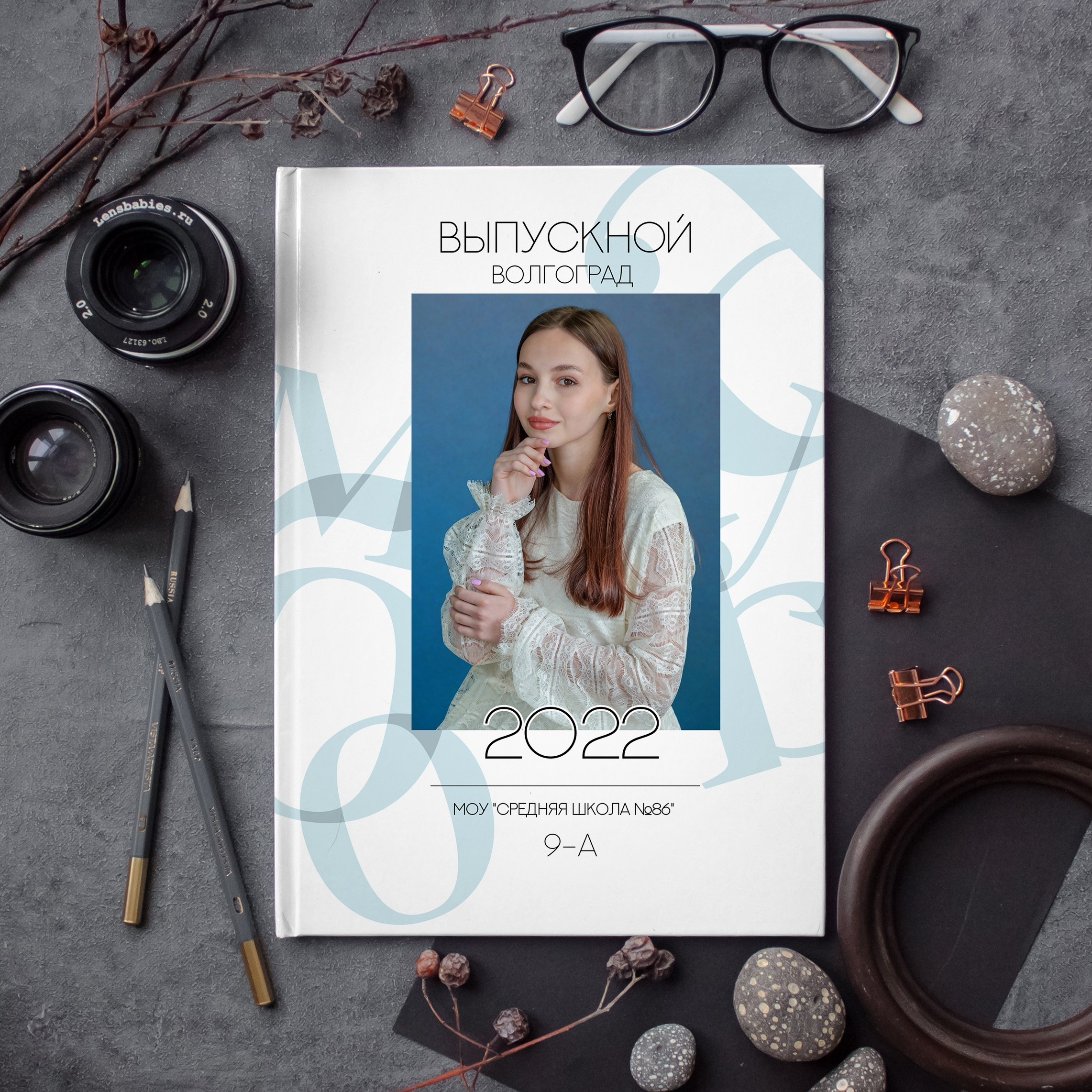 Выпускные альбомы для 9-11 класса. Выпускные альбомы Волгоград. Современные фотокниги с оживающими фотографиями. Фотограф Екатерина Луценко