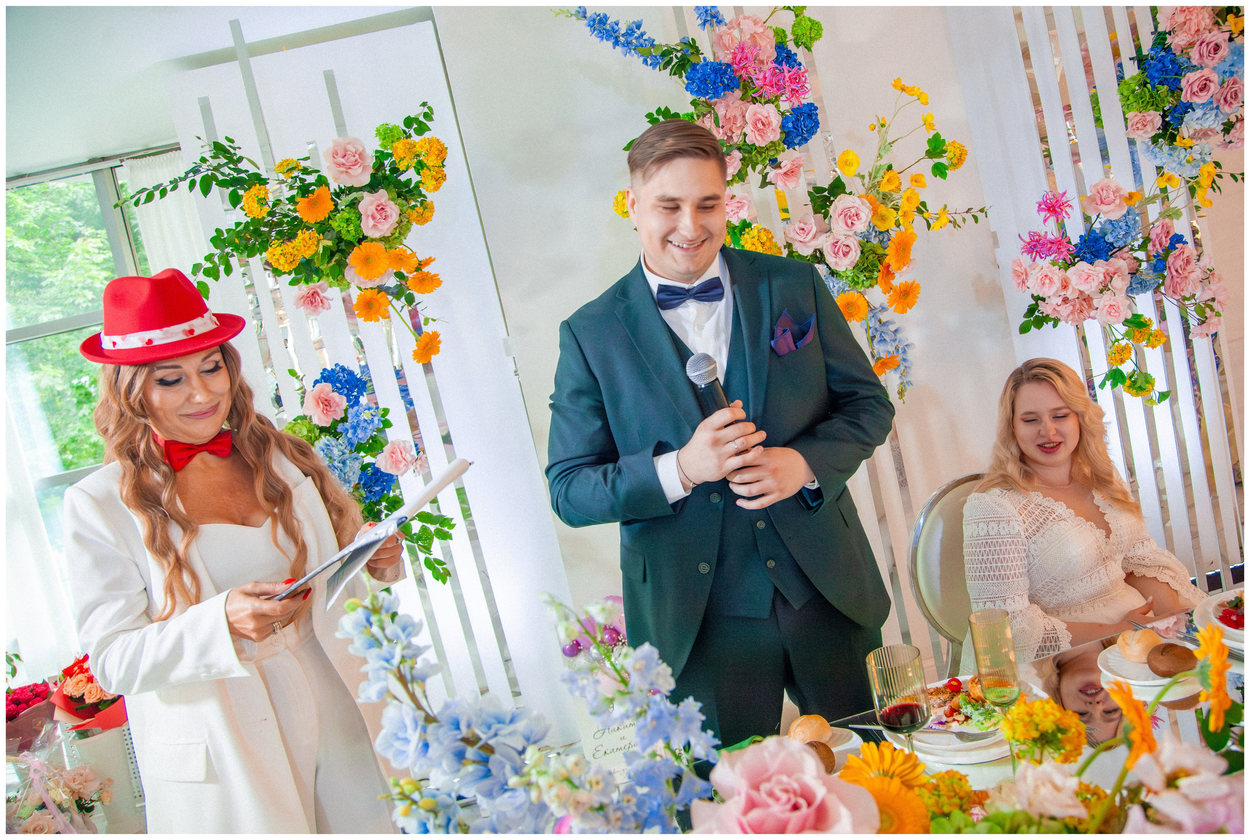 Никита и Екатерина. Георгий Тришаков