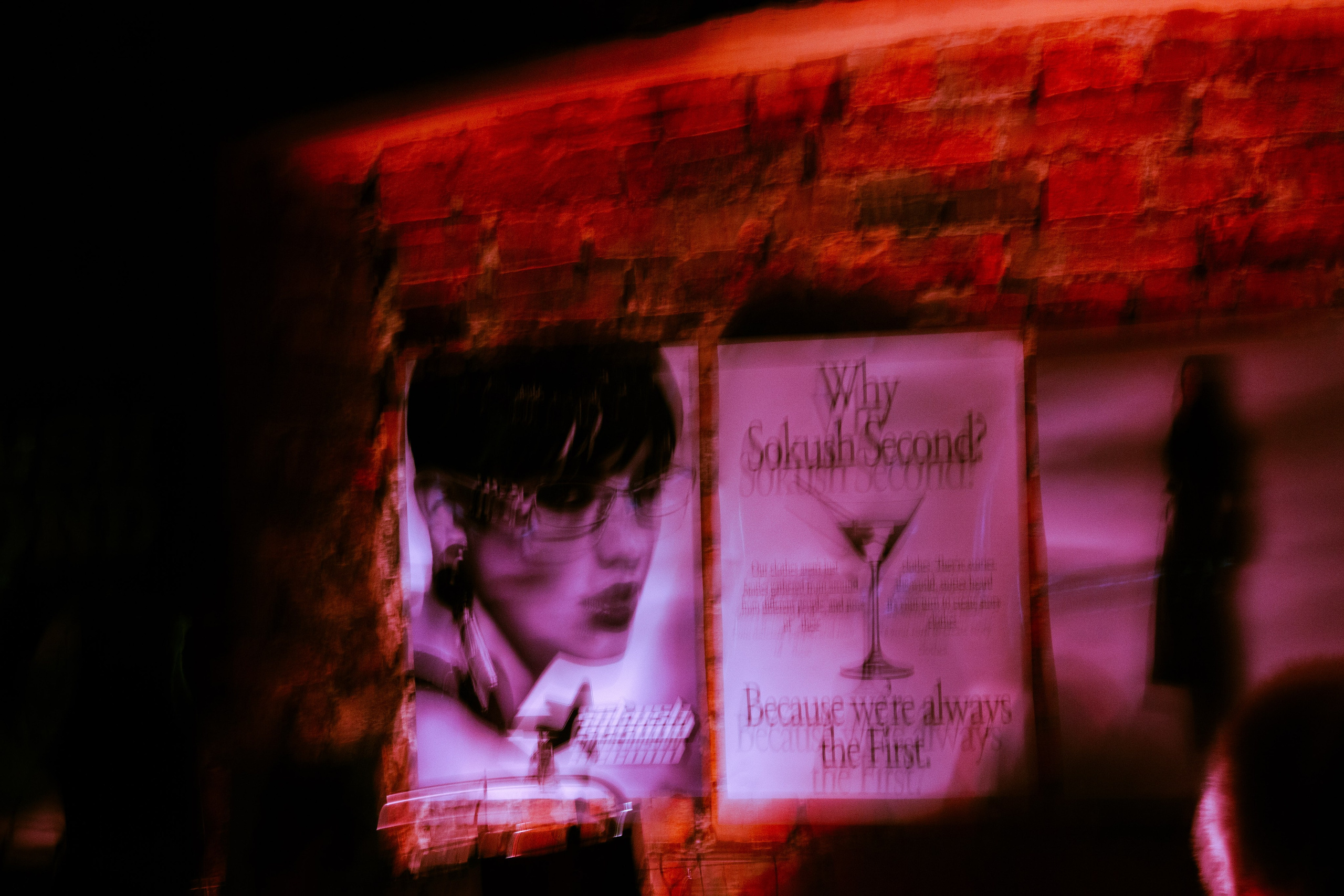 AUXI NOISE. Коммерческий Фотограф Виктор Фоменых