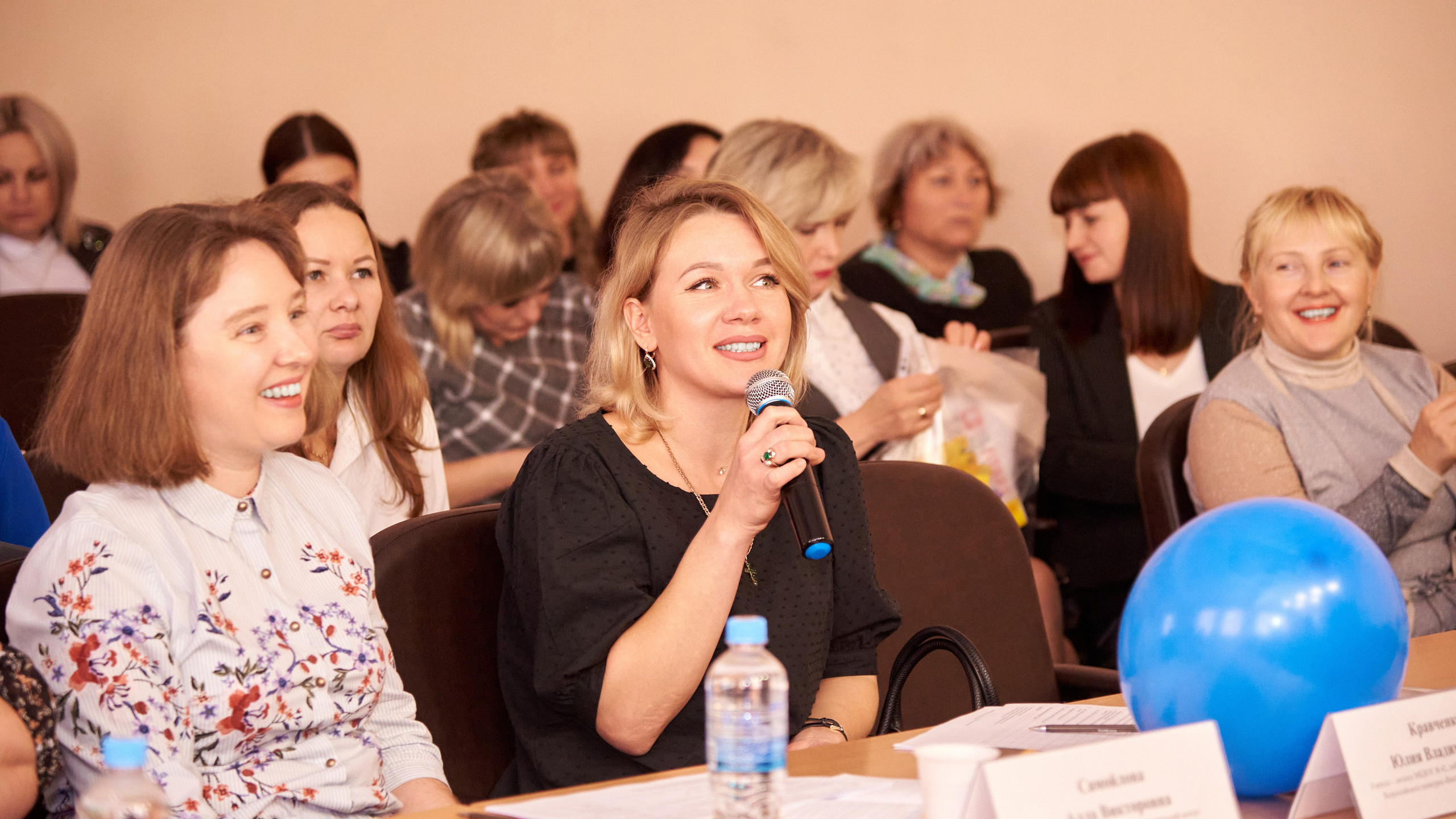 Конкурс «Воспитатель года» 2023. [fXph] Фотограф Масликов Илья. Съёмка мероприятий в Ленинске-Кузнецком