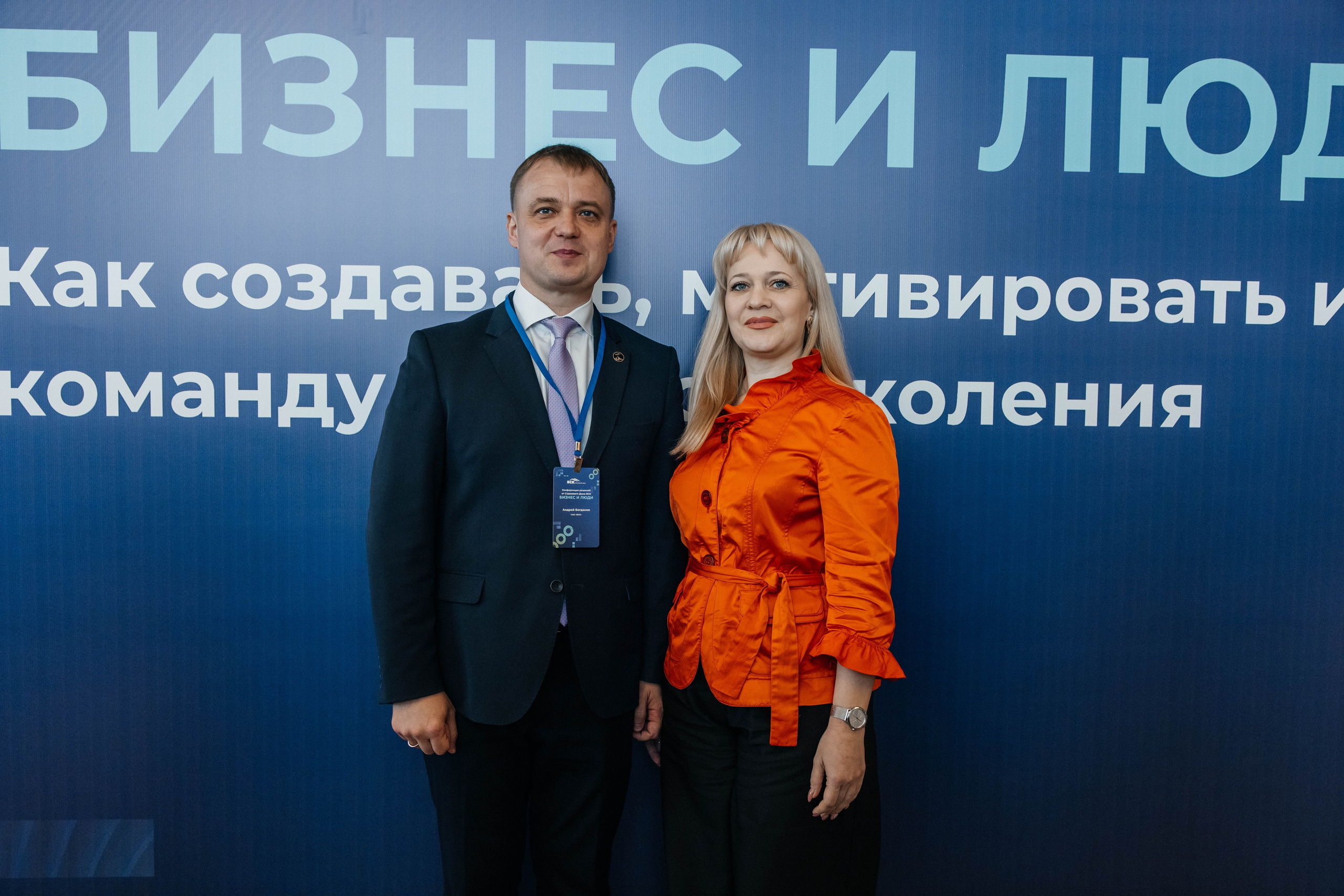 VSK. Фотограф во Владивостоке Максим Цой