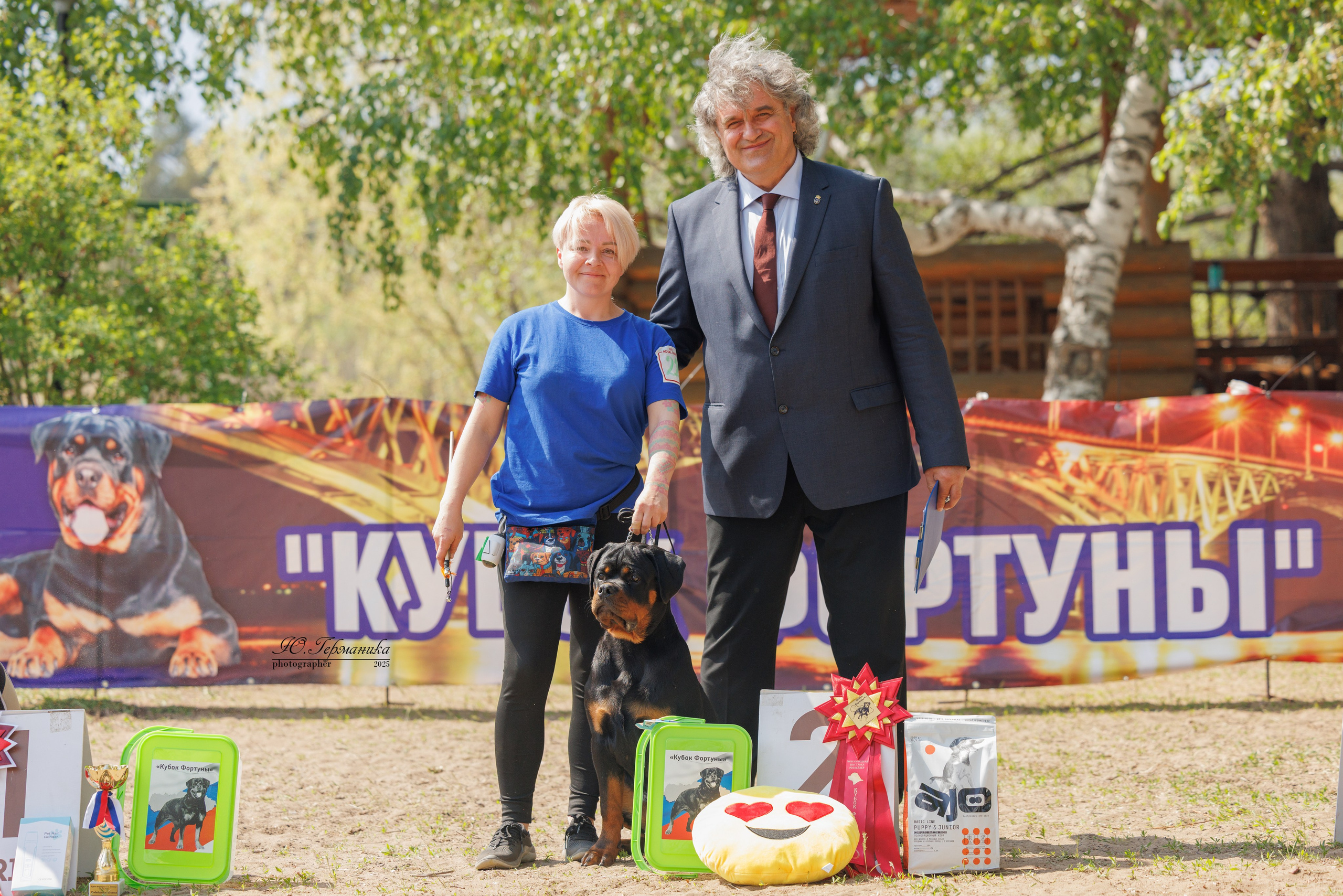 Саратов моно ротвейлеров 26-27.04.2025. Фотограф-анималист Юлия Германика