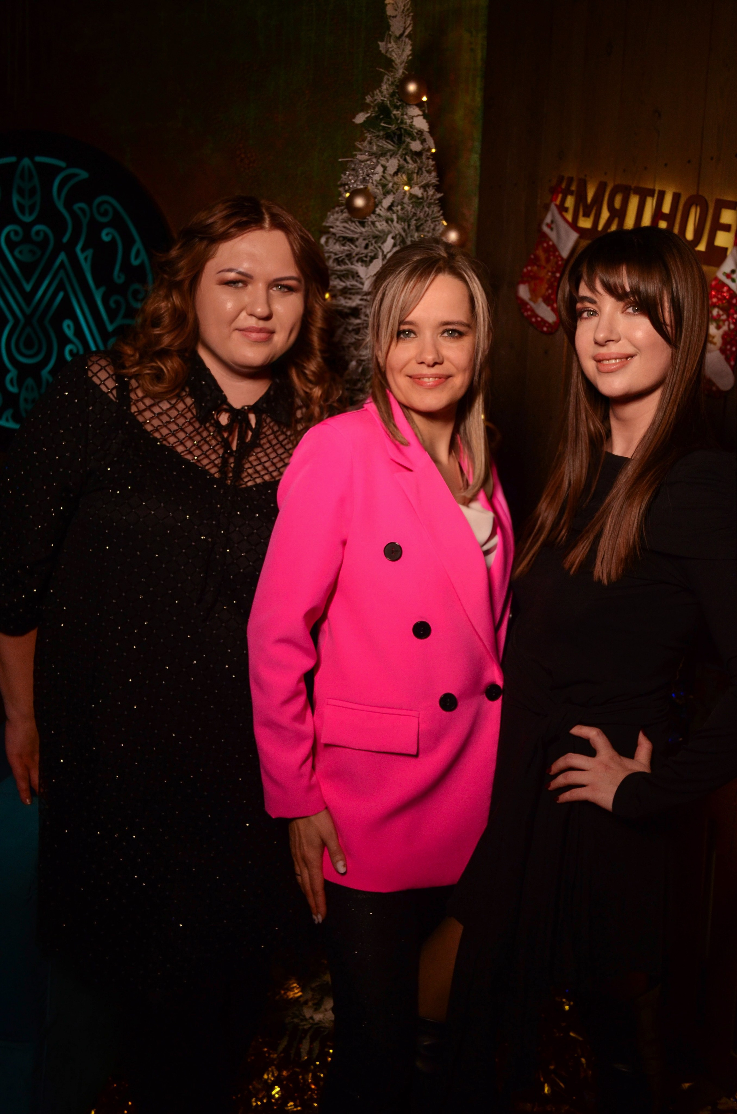 24.12.25 New Year Party. Мята Спортивная — Кальянная, караоке, бар в Минске